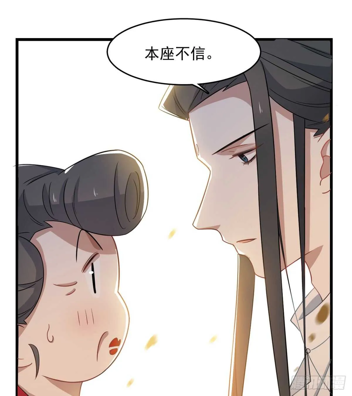 128 第42页