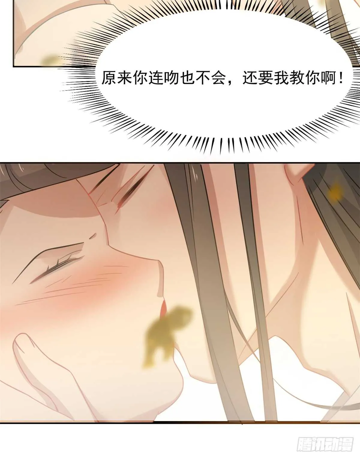 129 第4页