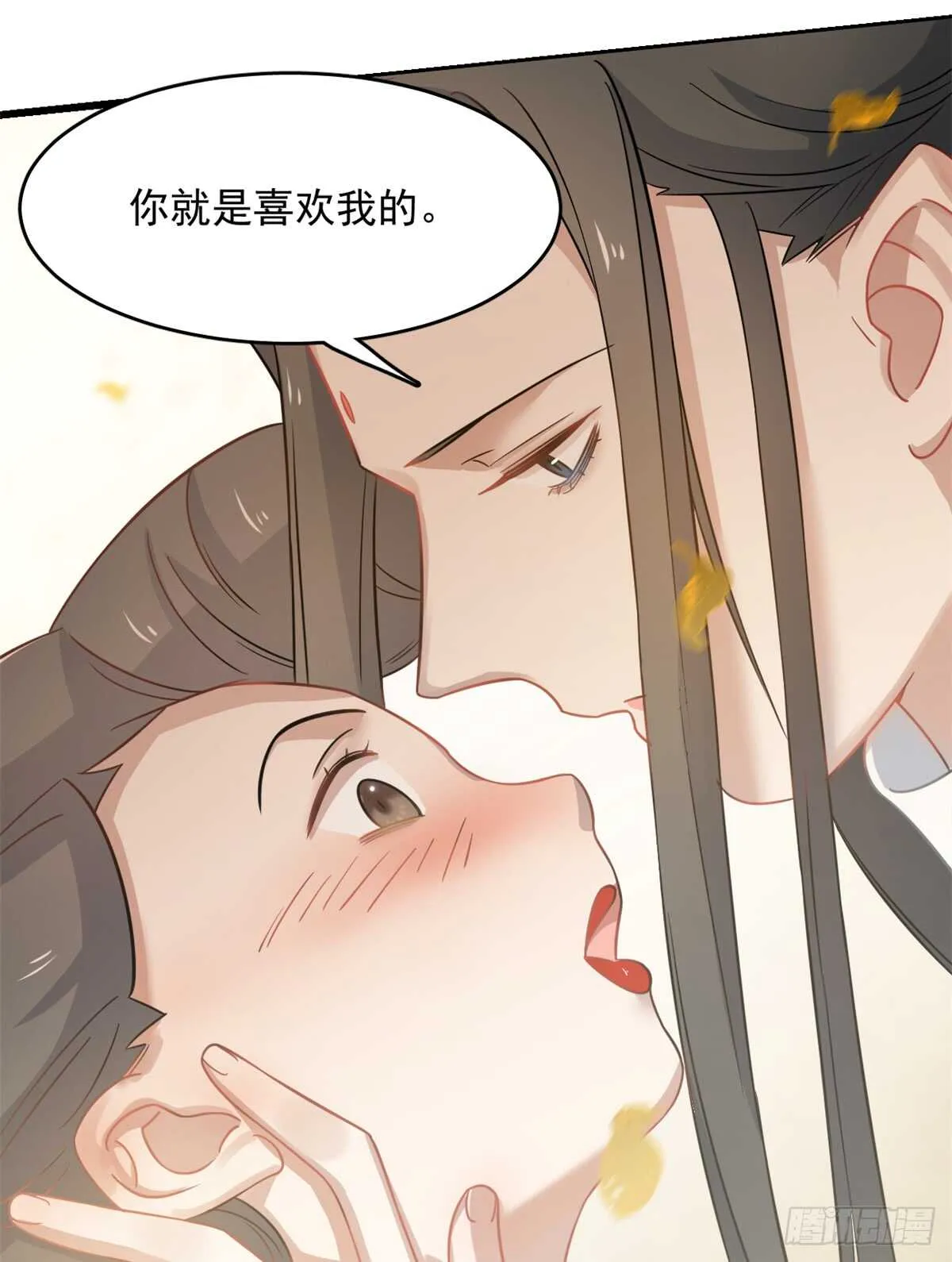 129 第6页