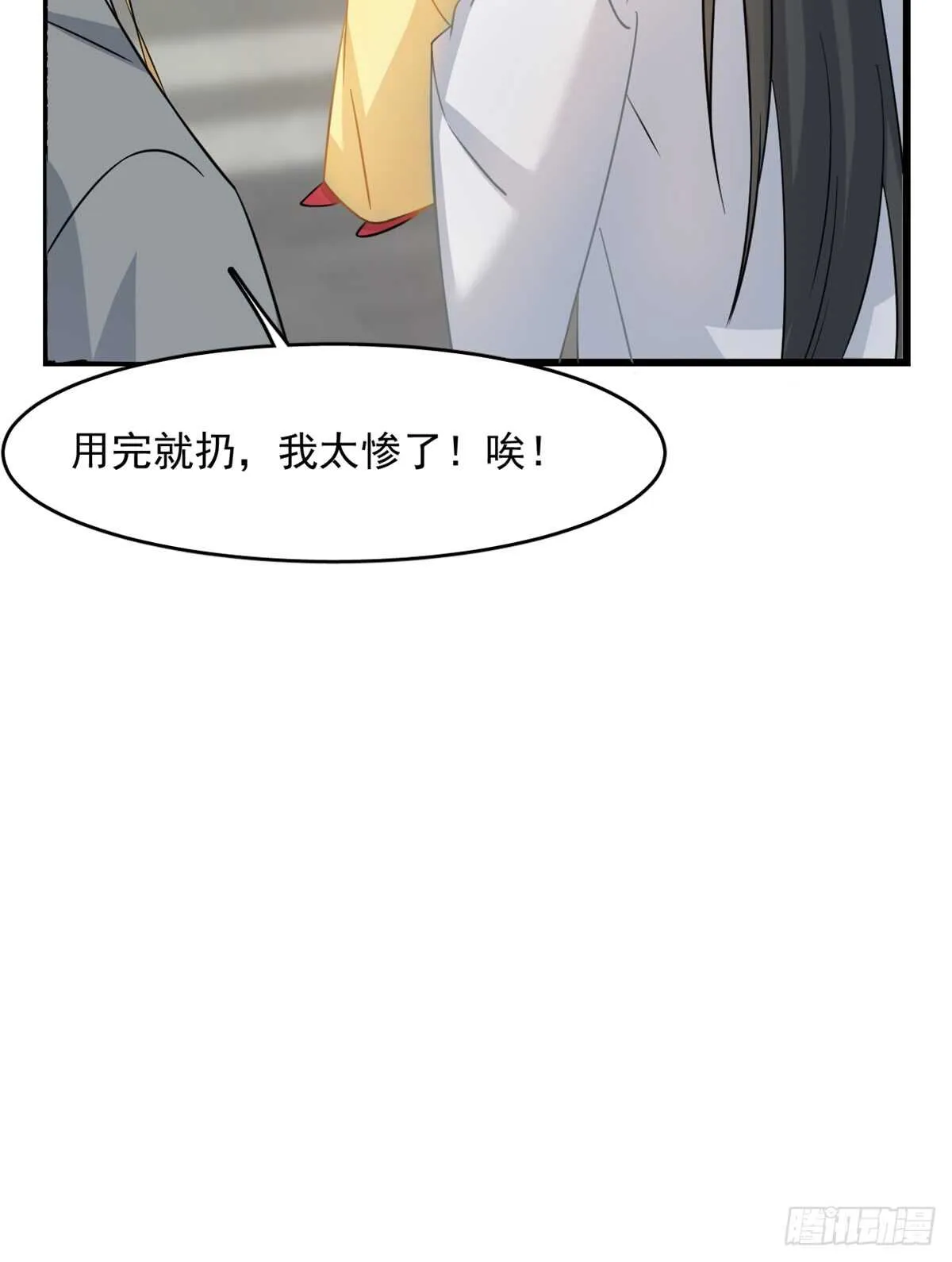 129 第15页