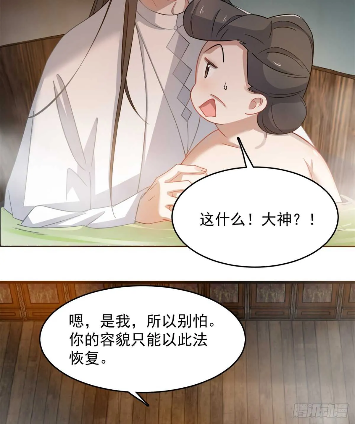 129 第19页