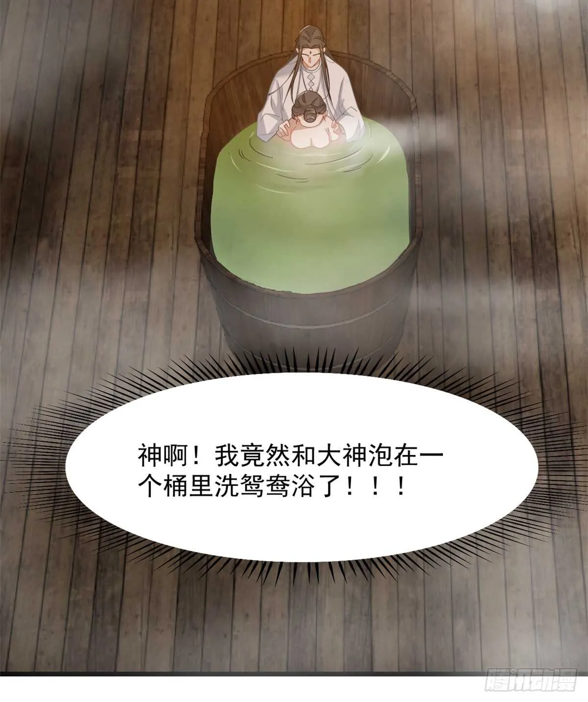 129 第20页
