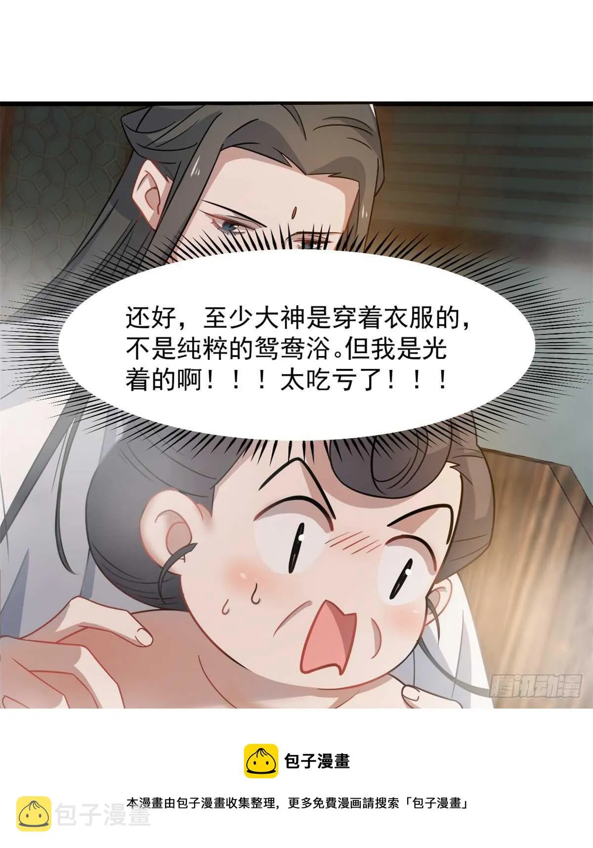 129 第21页