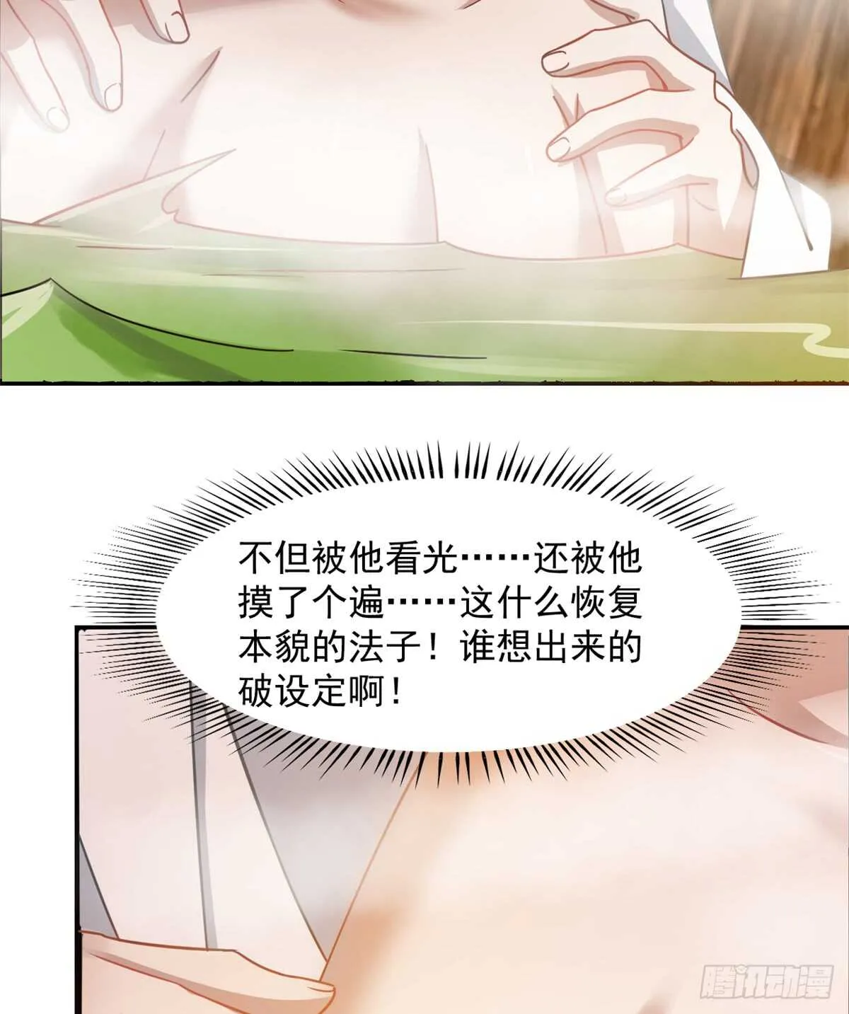 129 第22页