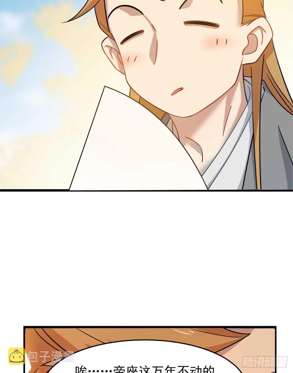 129 第27页