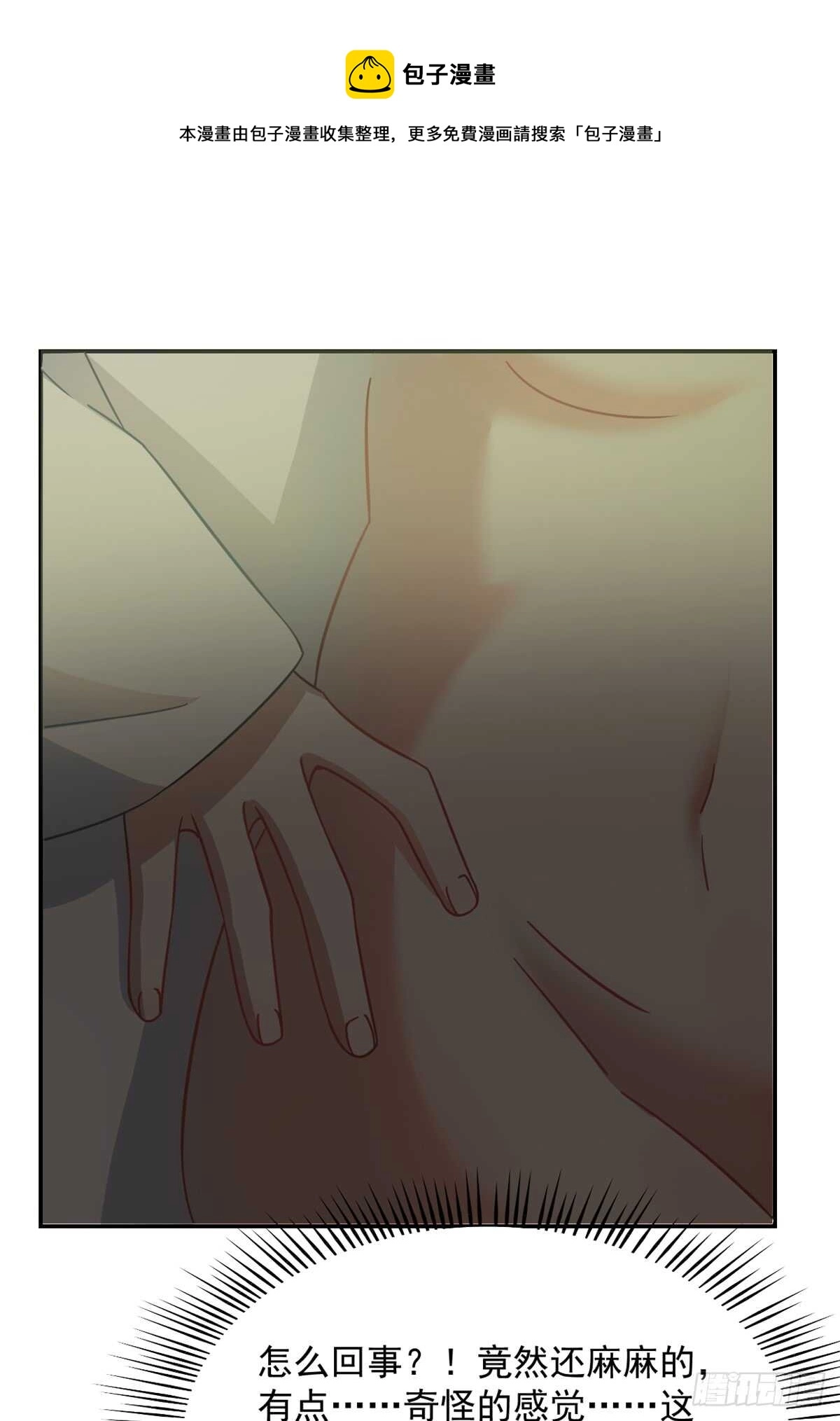 129 第31页