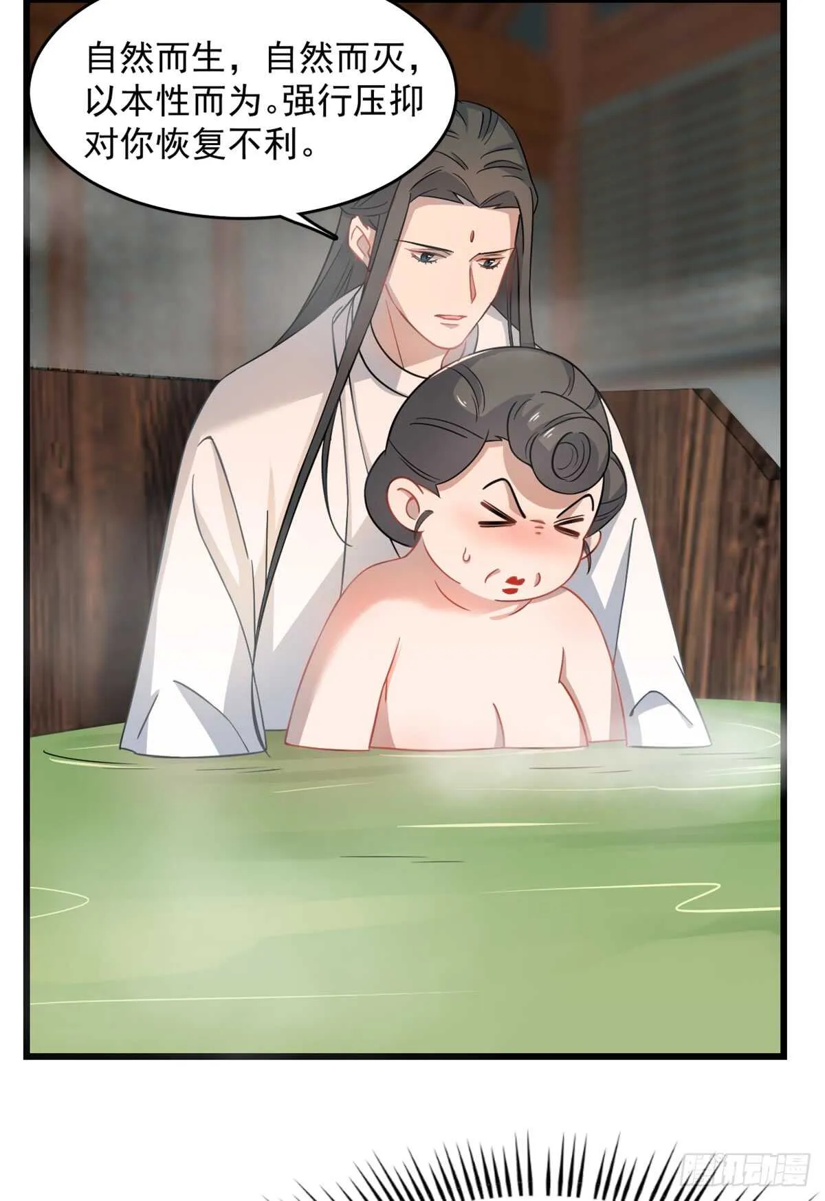 129 第34页