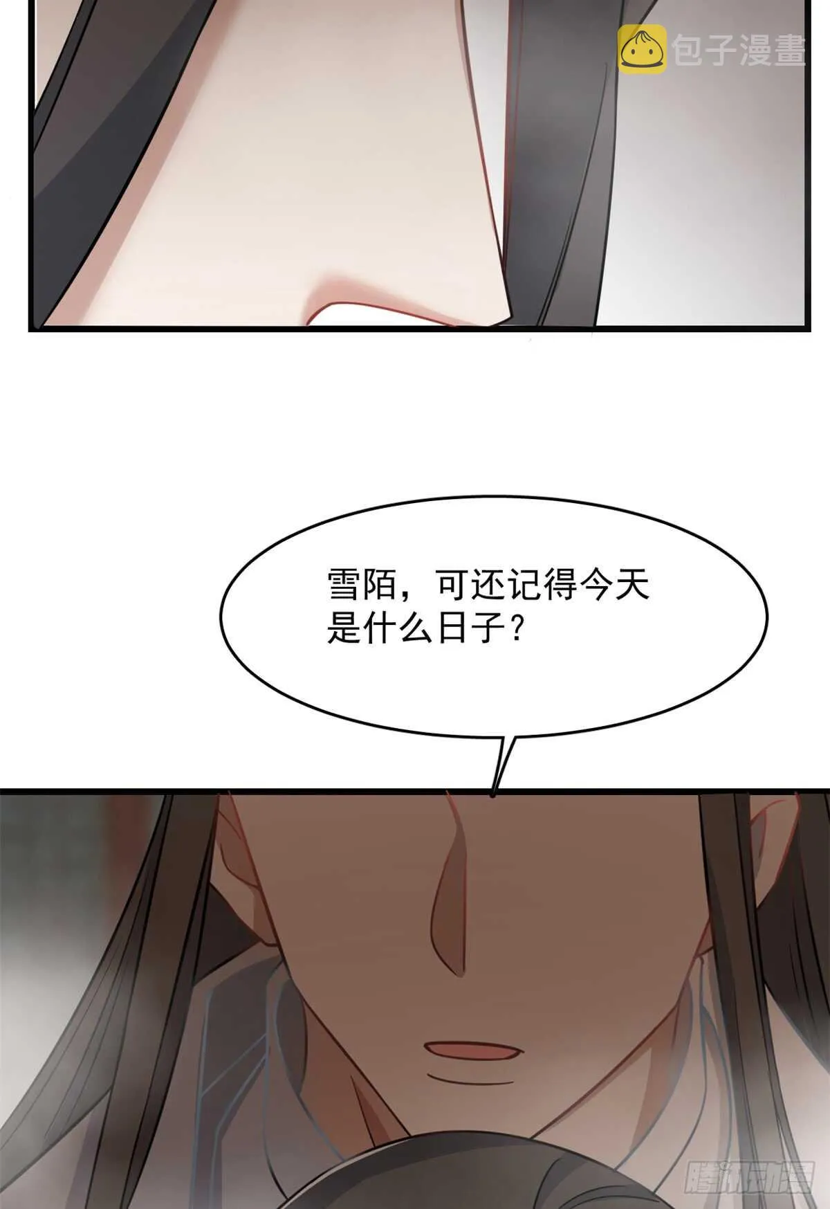 129 第37页