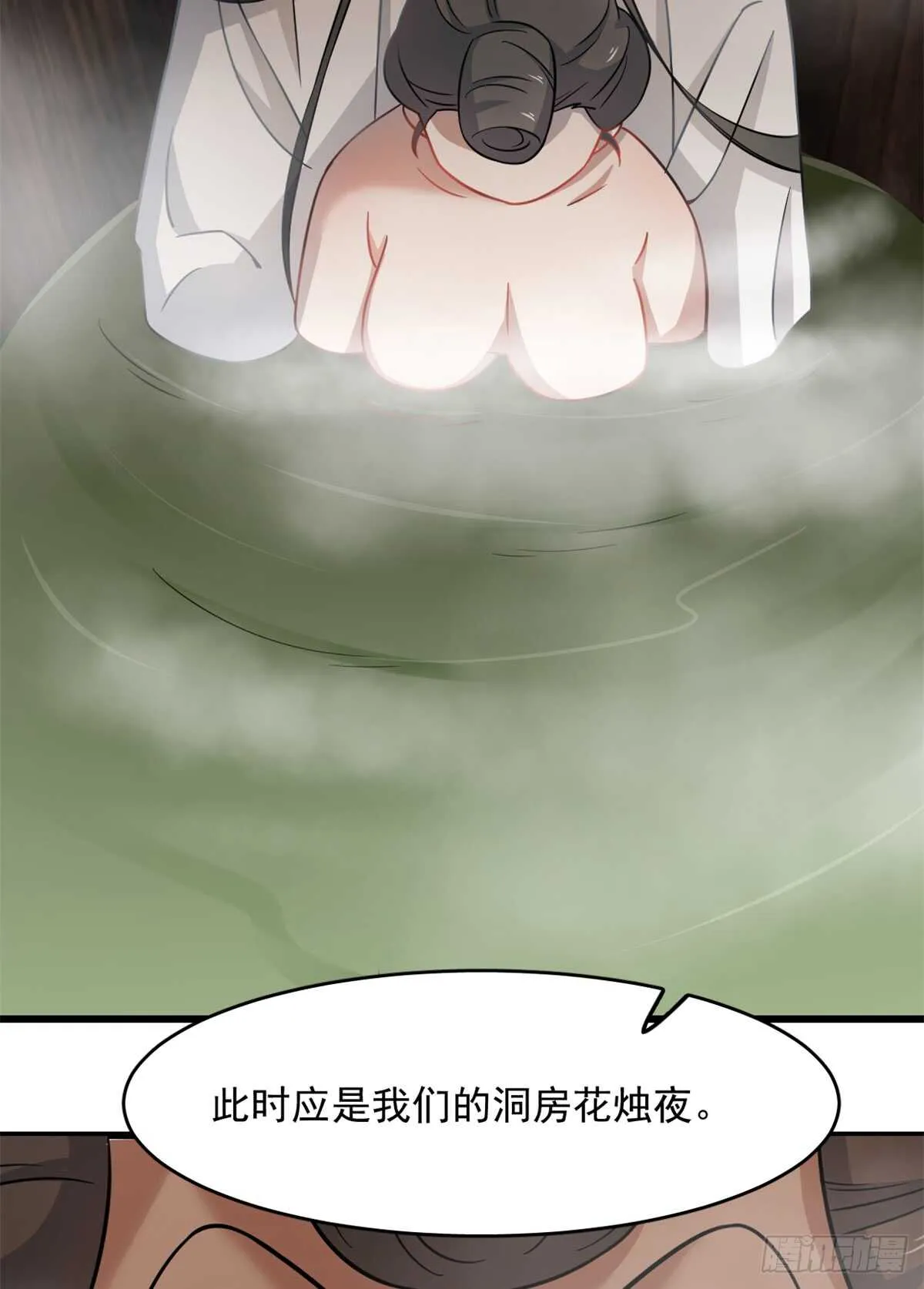 129 第39页