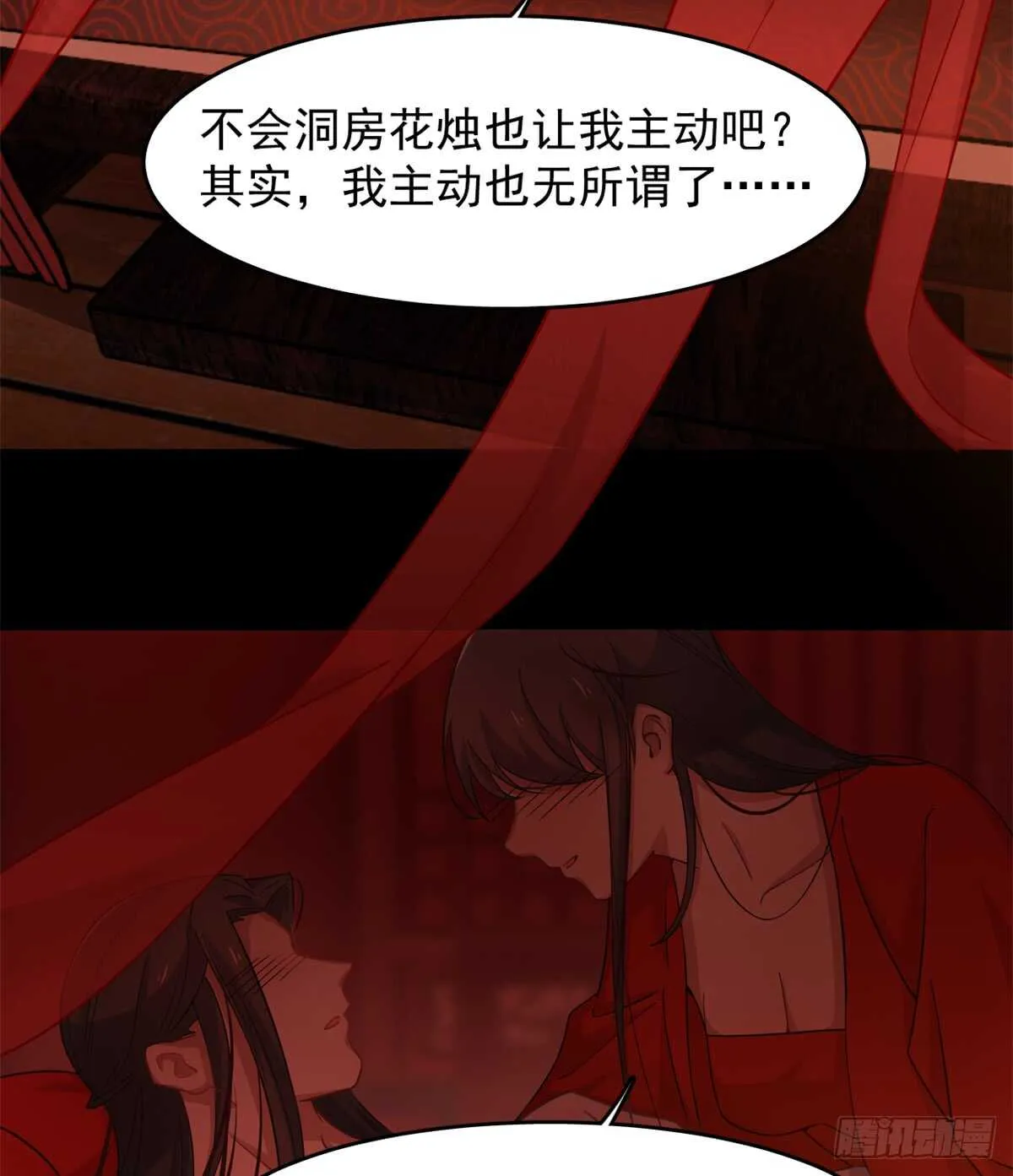 130 第3页