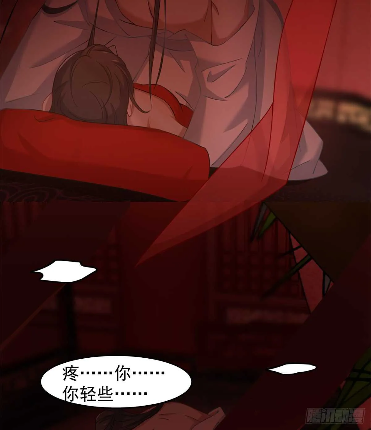 130 第5页