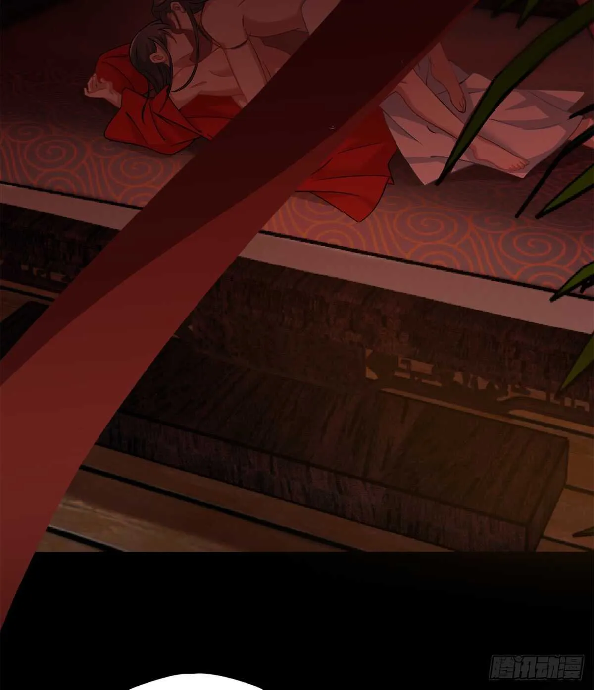 130 第6页