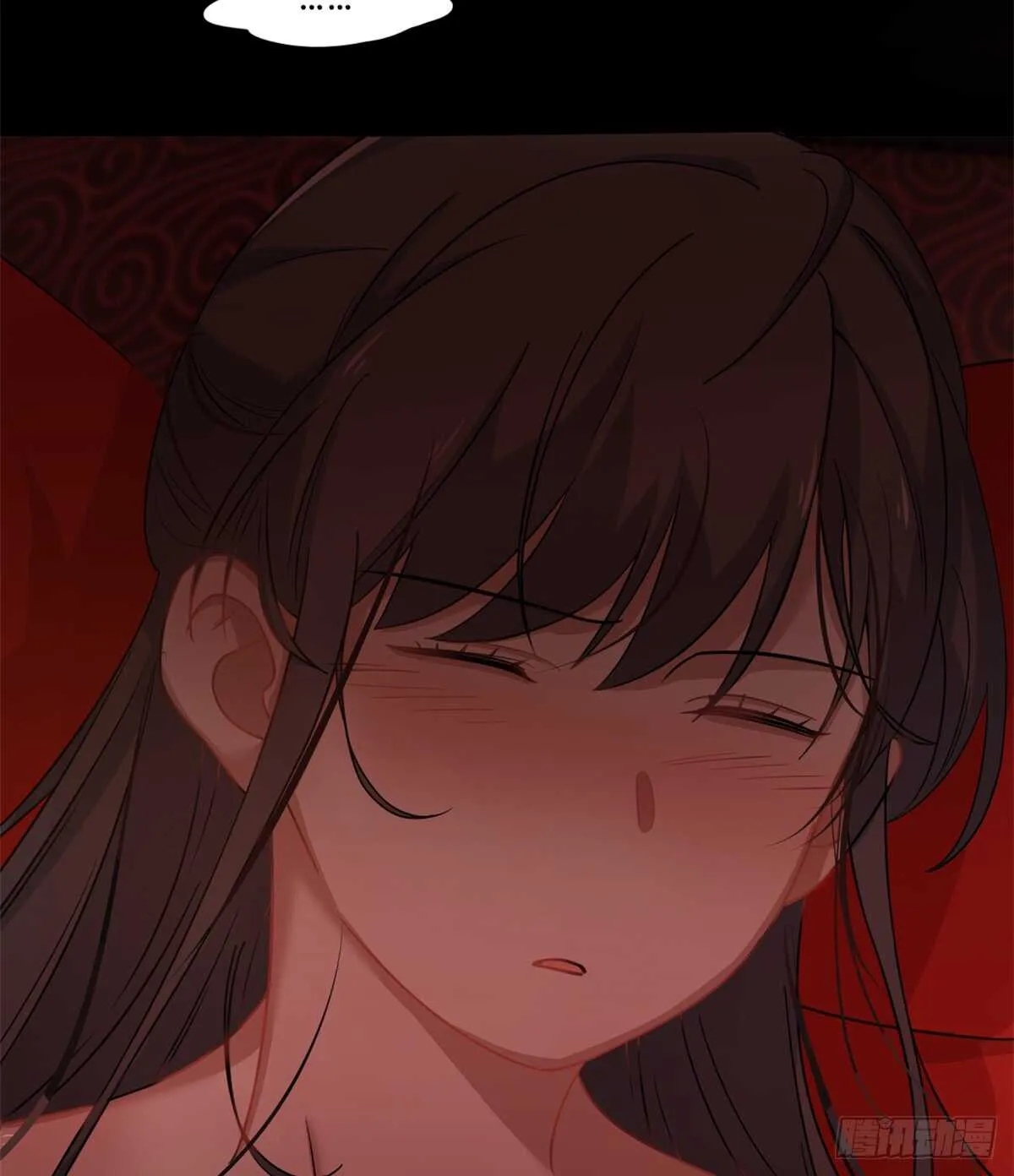 130 第7页