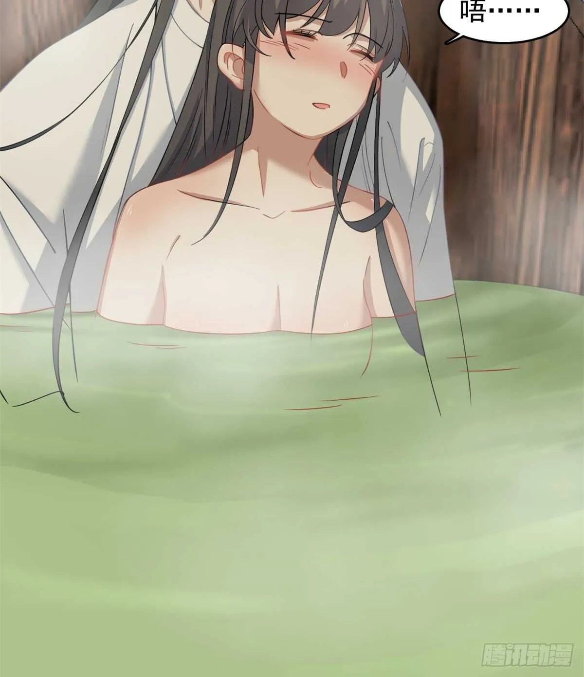 130 第10页