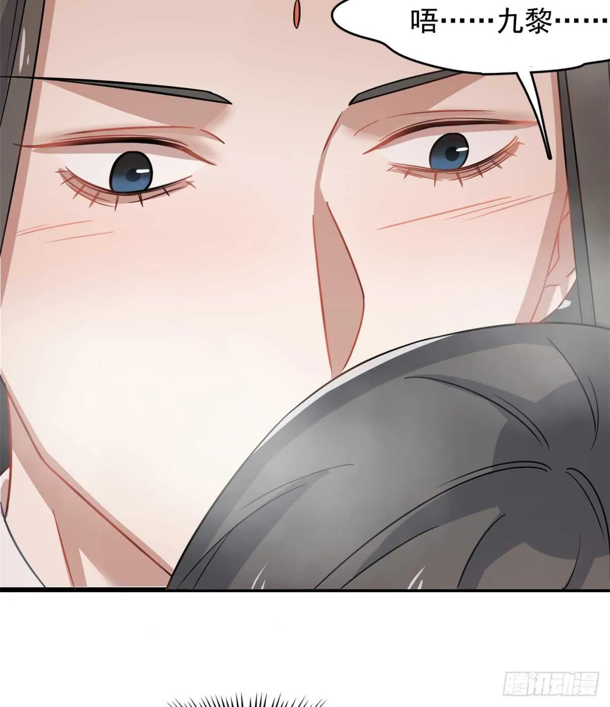 130 第13页