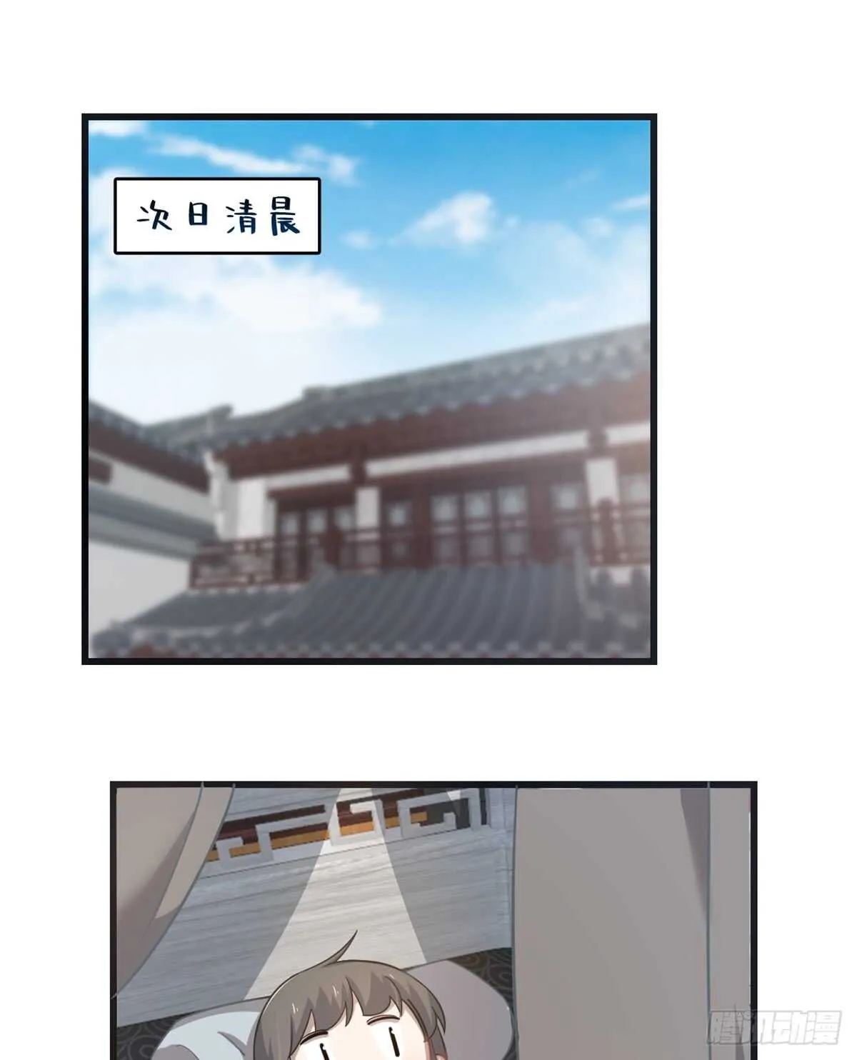 130 第17页