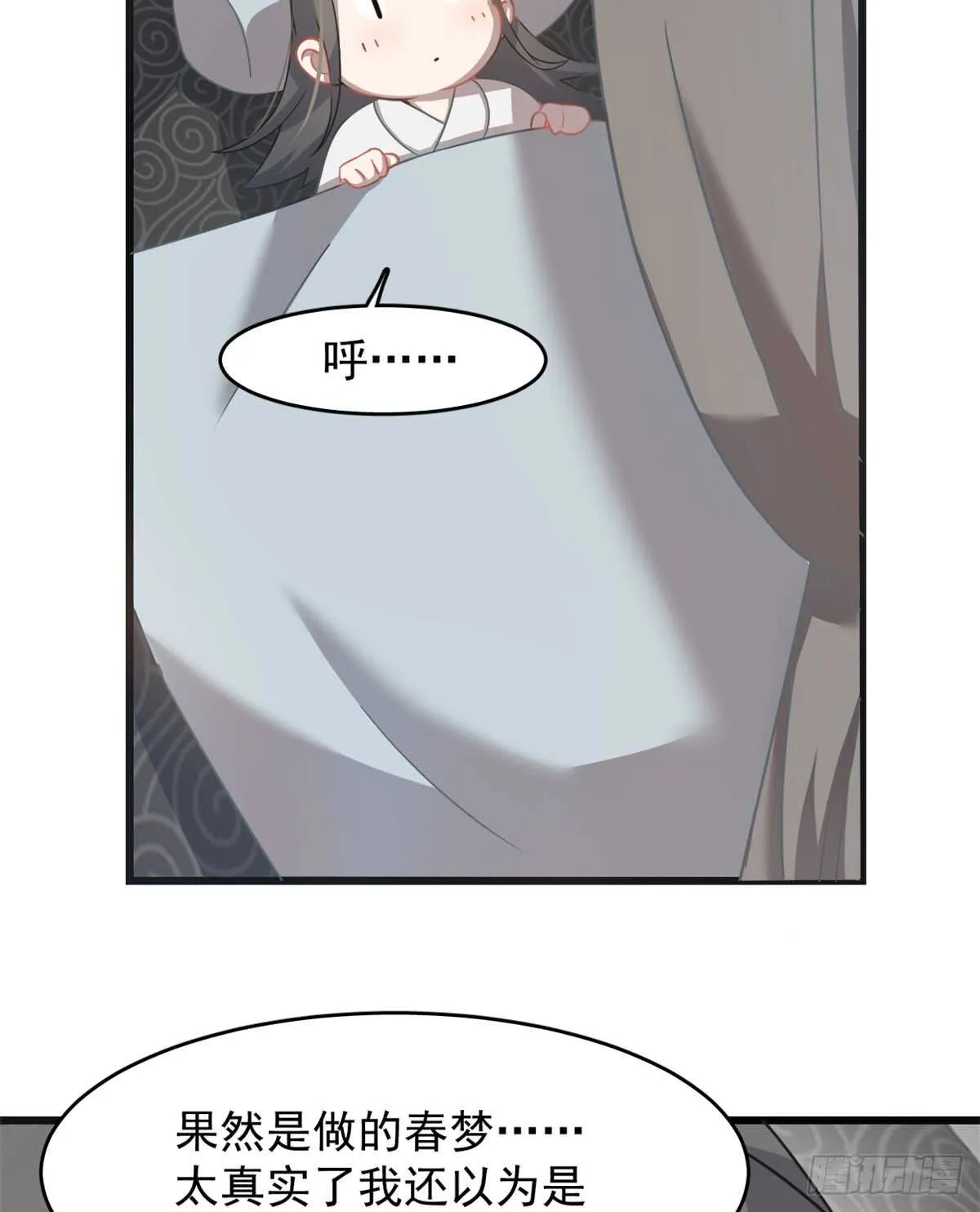 130 第18页