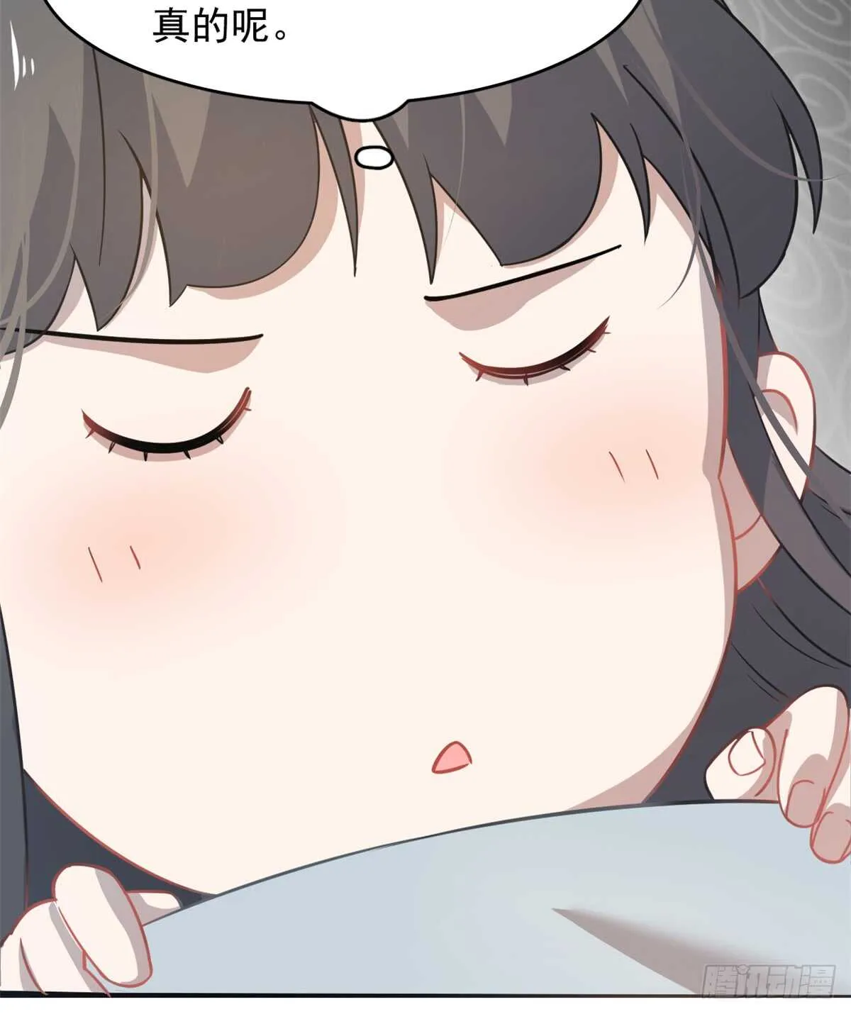130 第19页