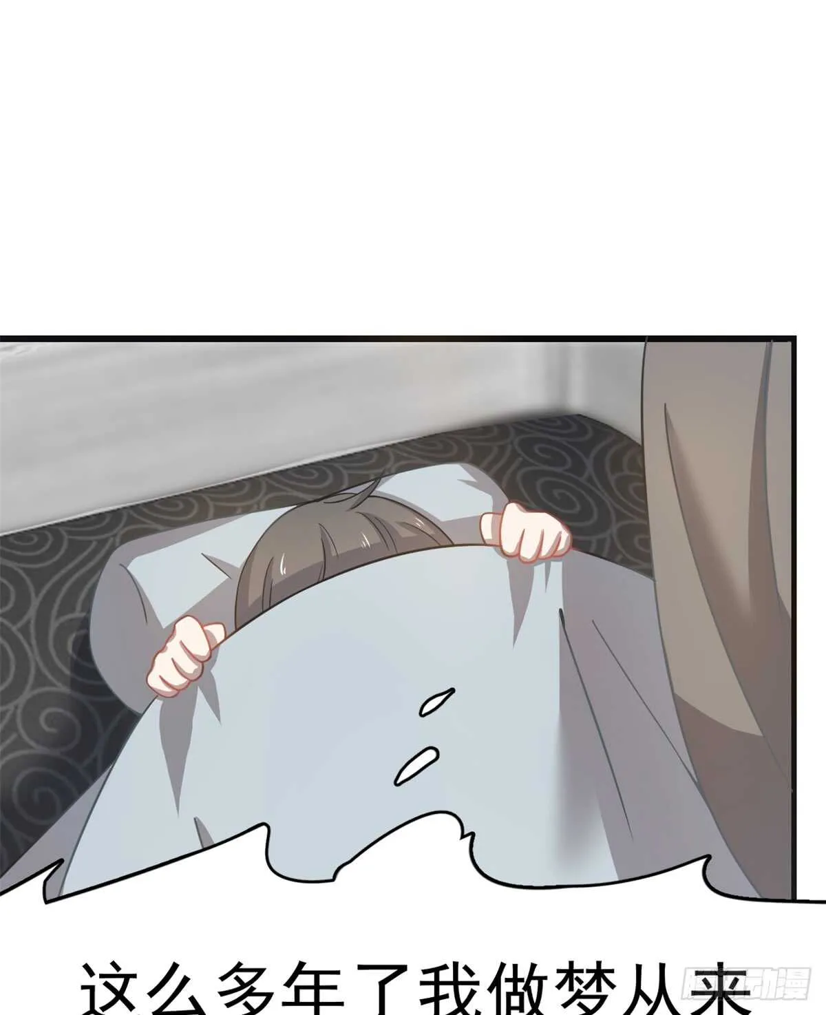 130 第20页