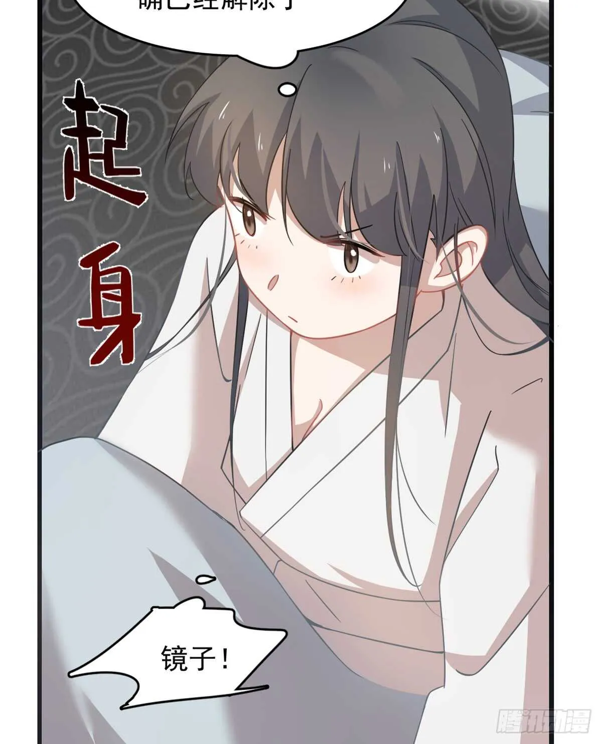 130 第22页
