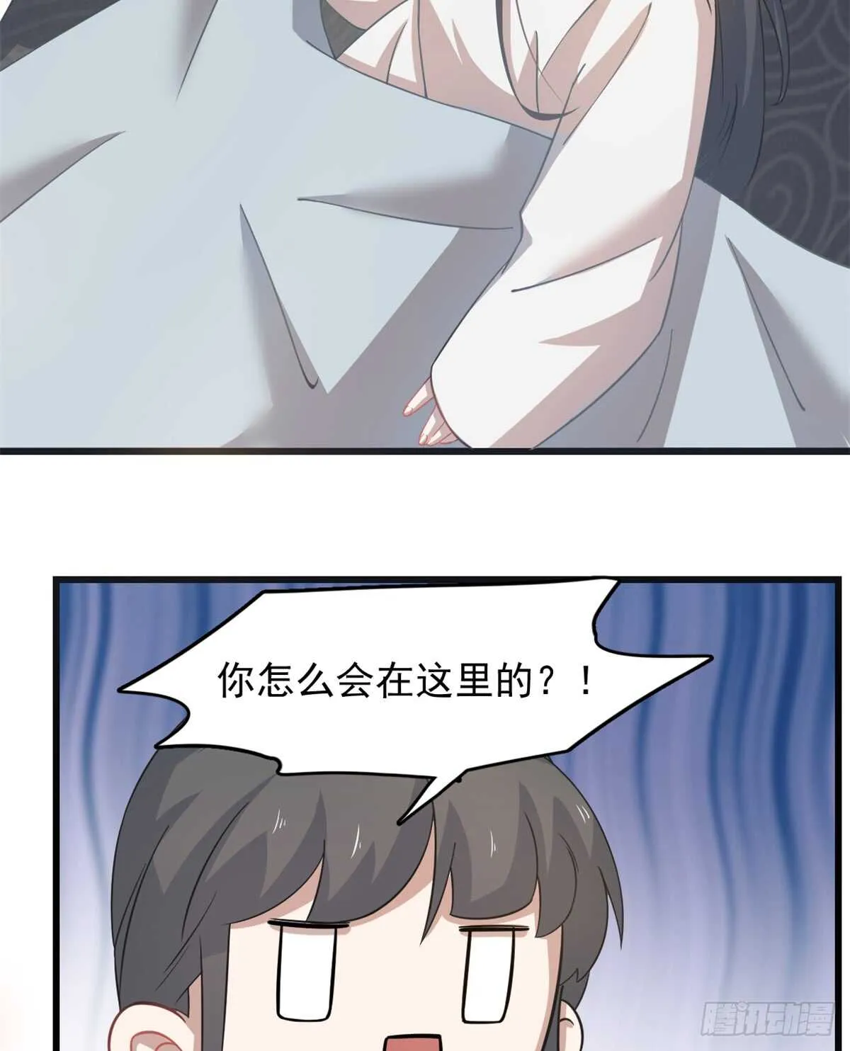 130 第24页