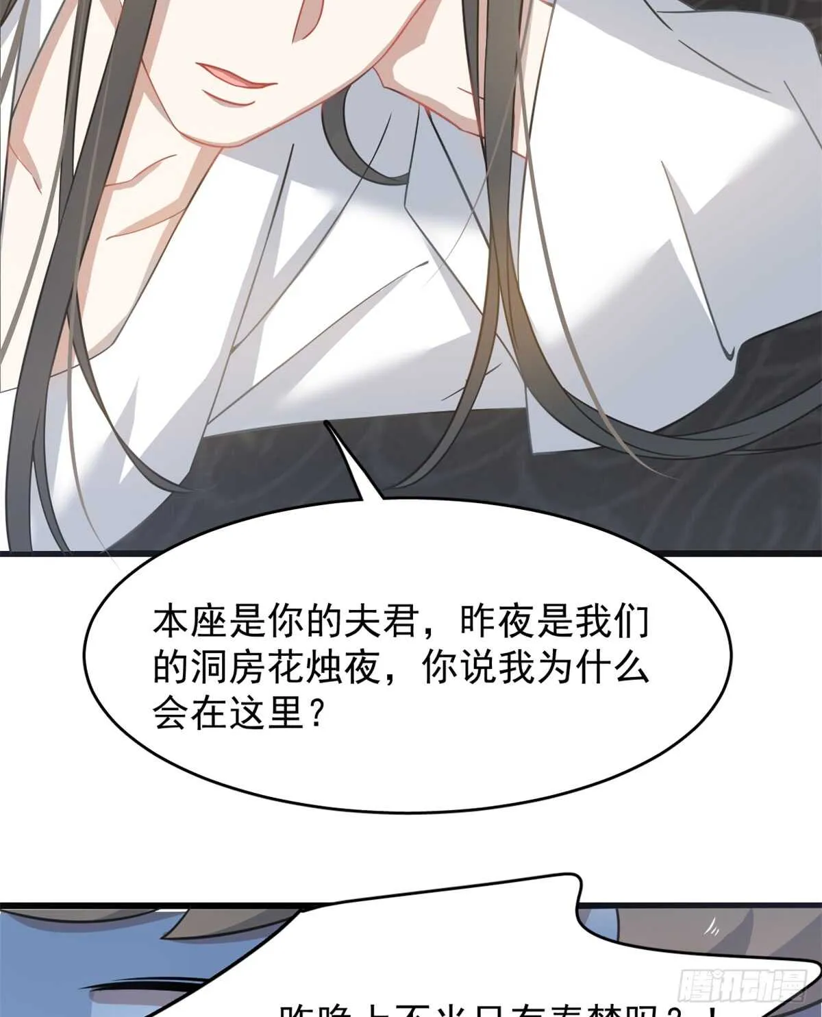 130 第26页
