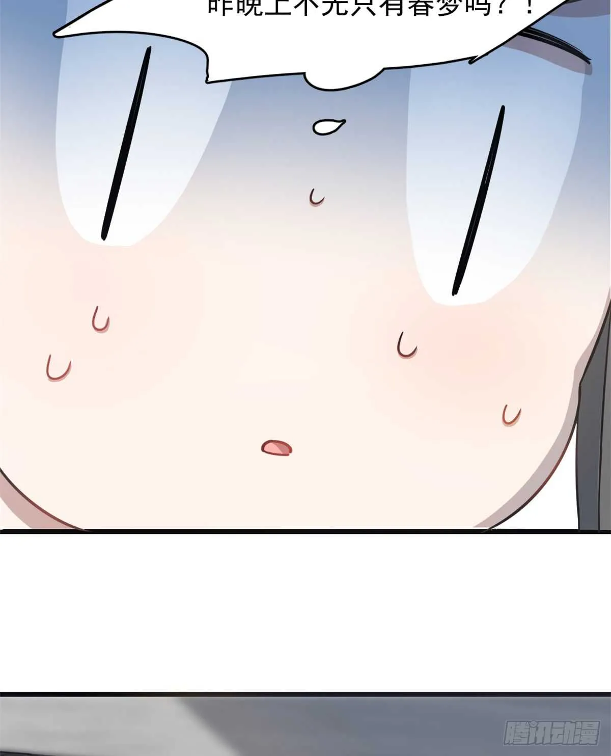 130 第27页