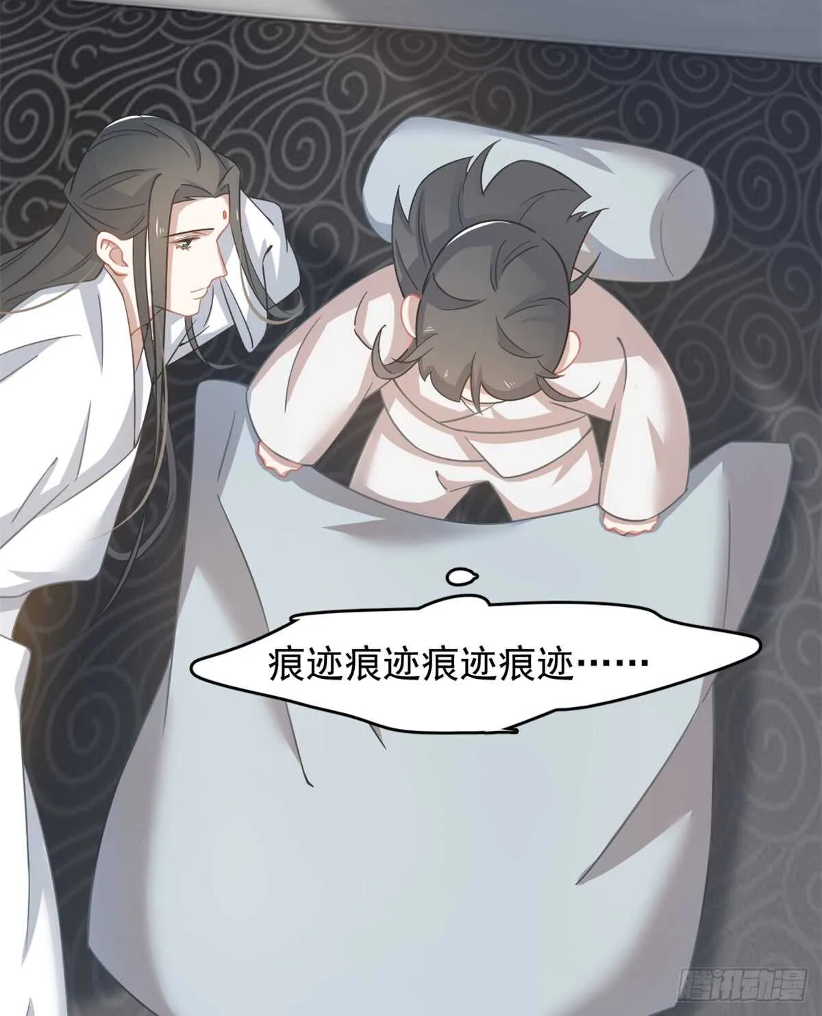 130 第28页