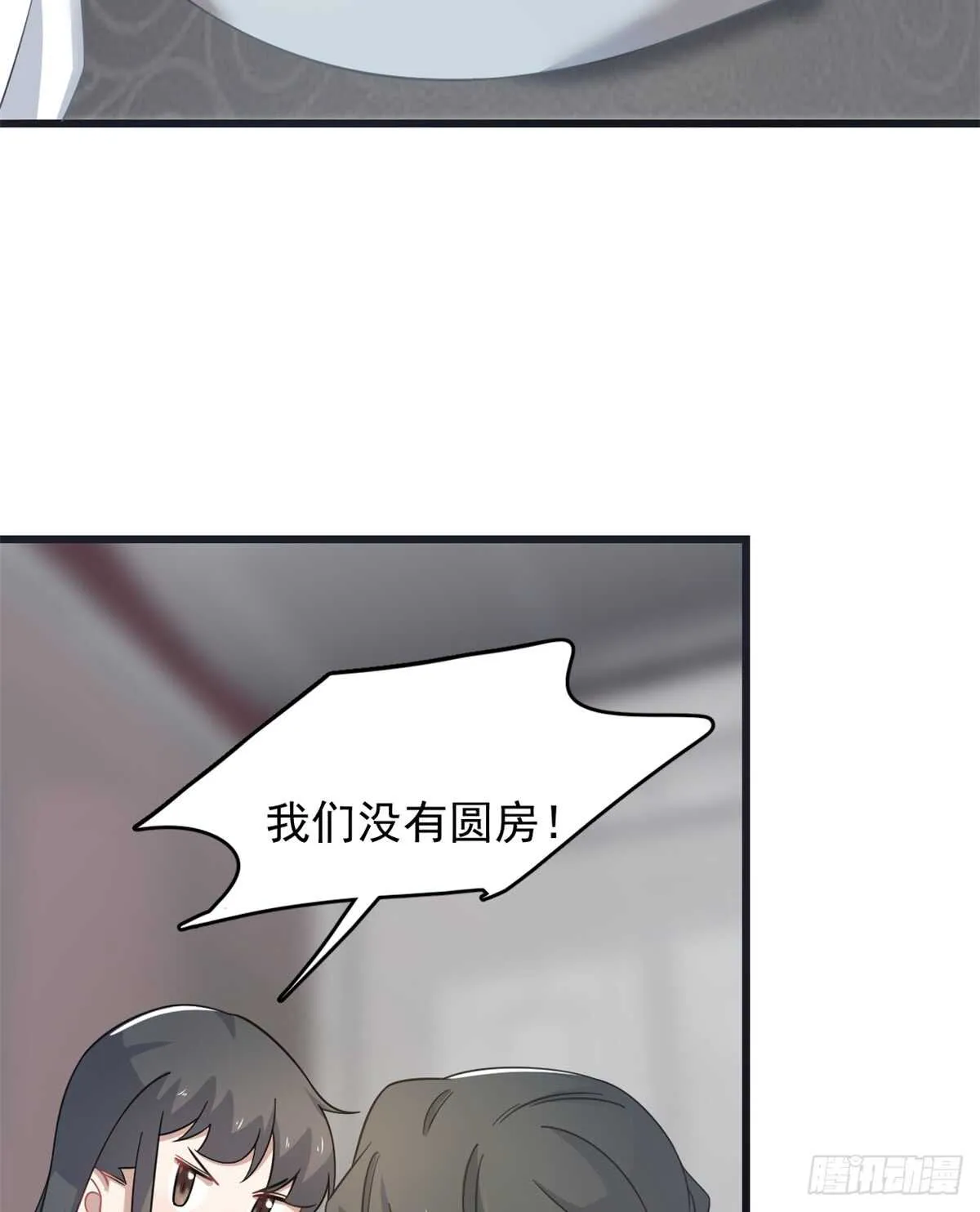 130 第29页