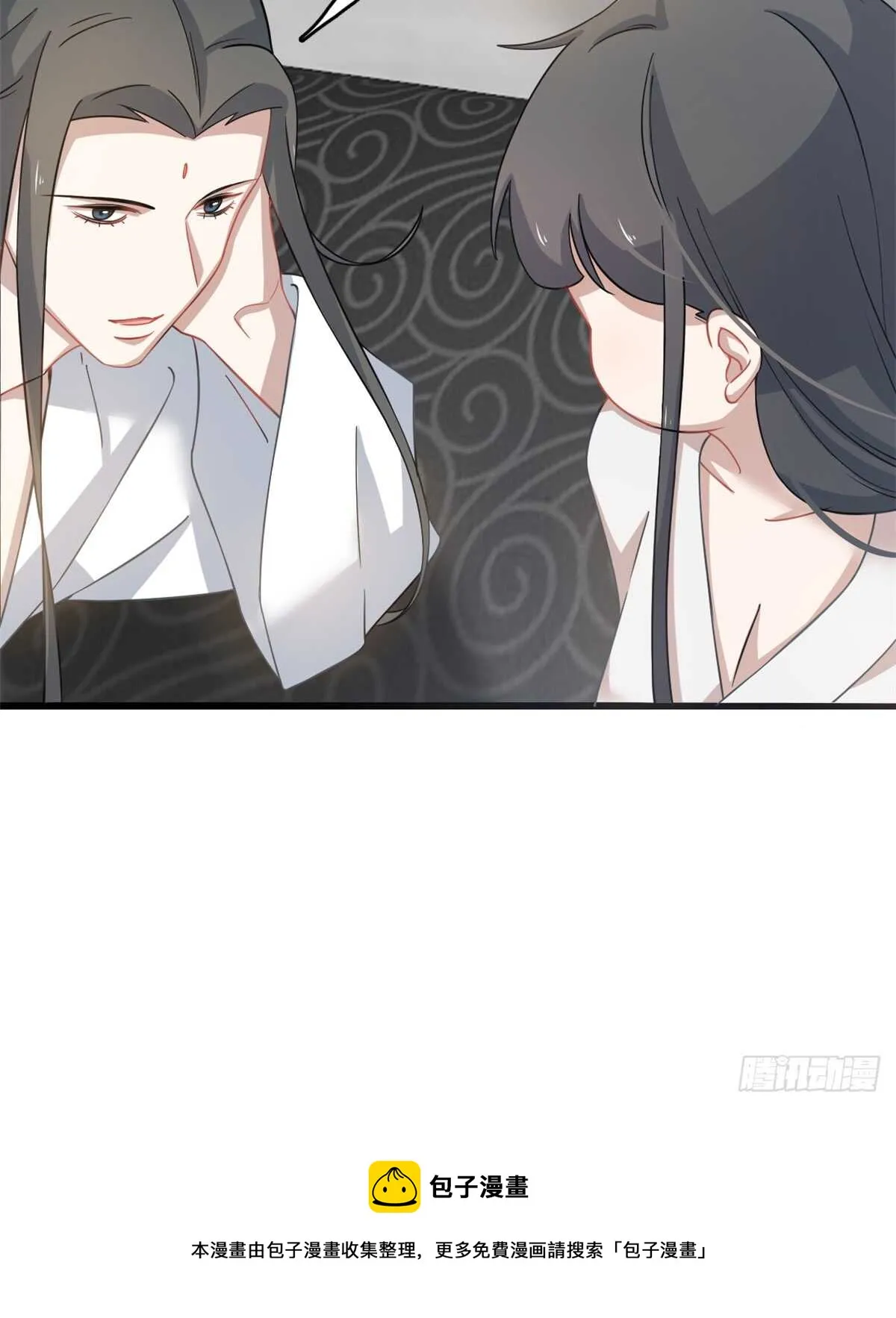 130 第31页