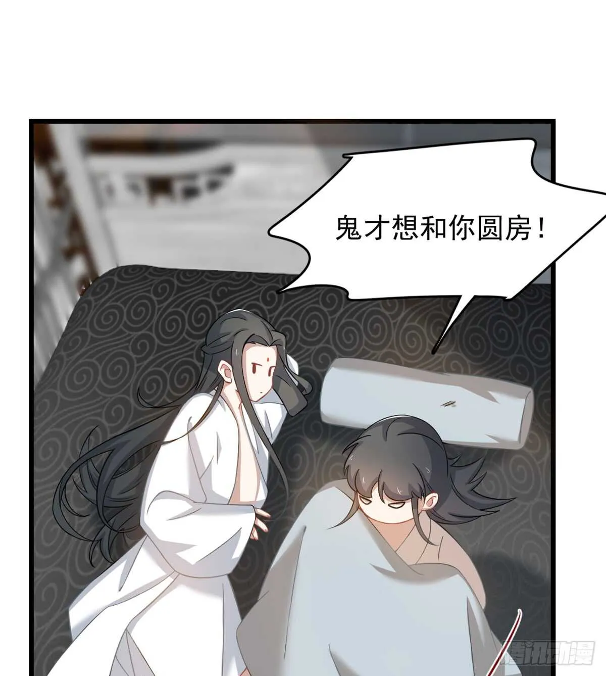 130 第32页