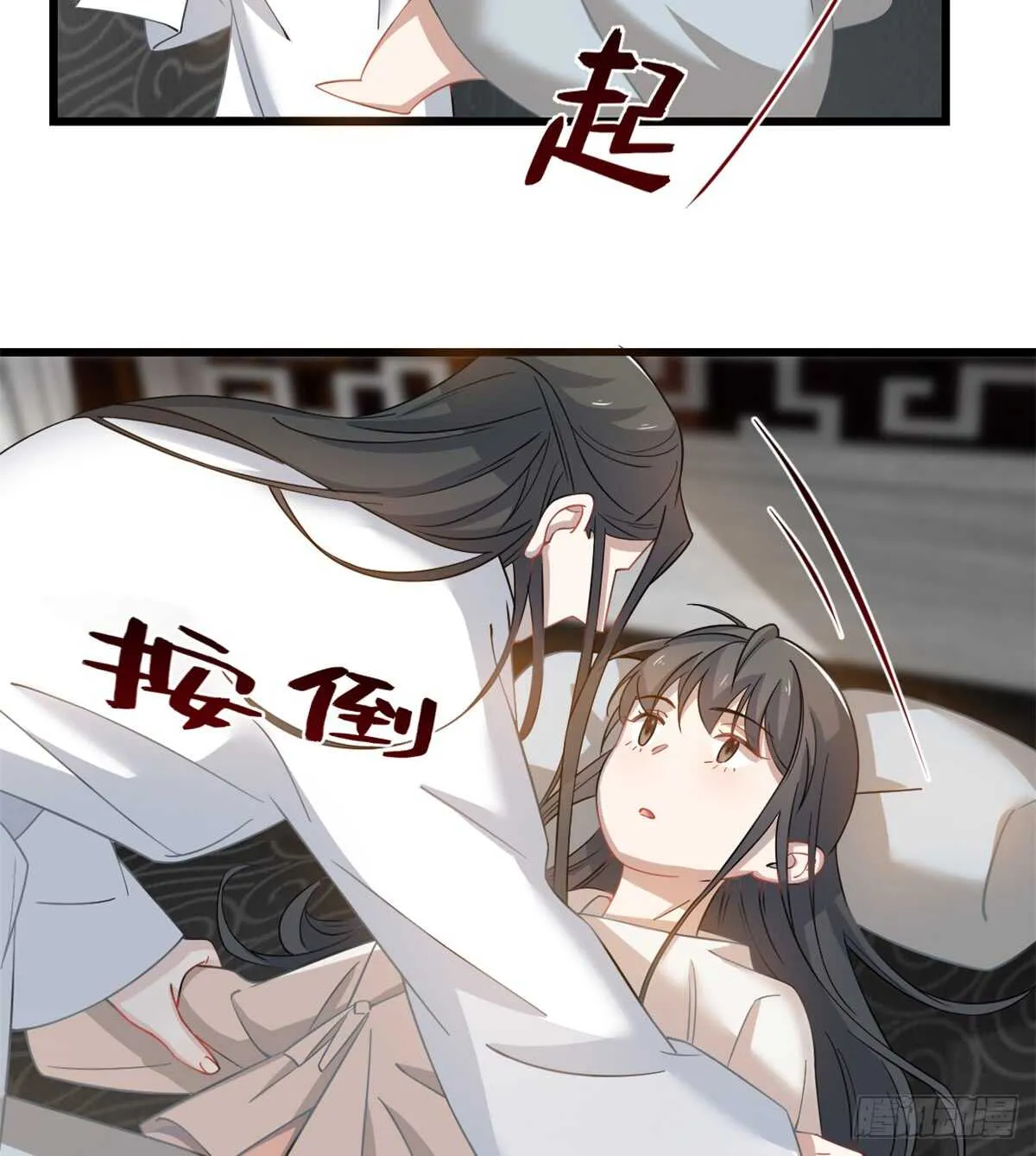 130 第33页