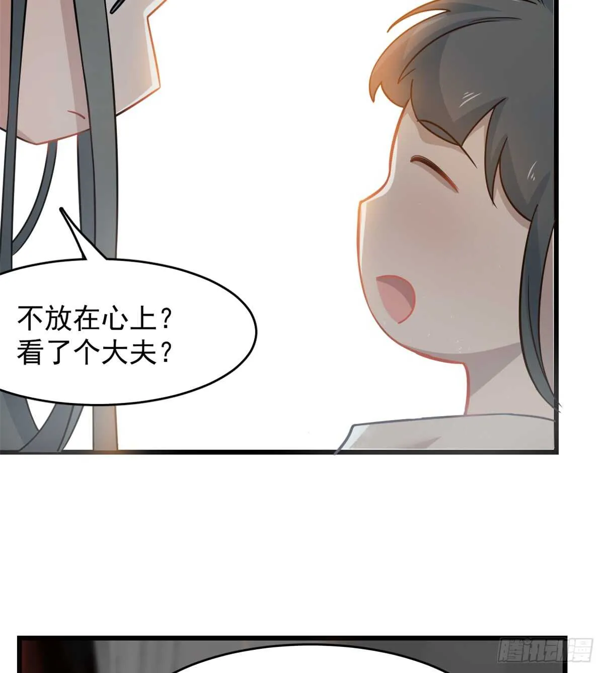 130 第40页