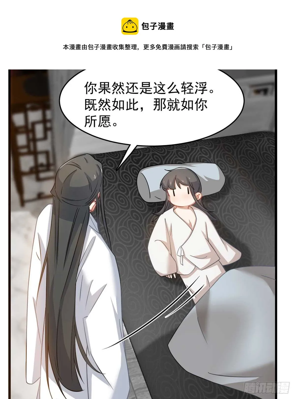 130 第41页