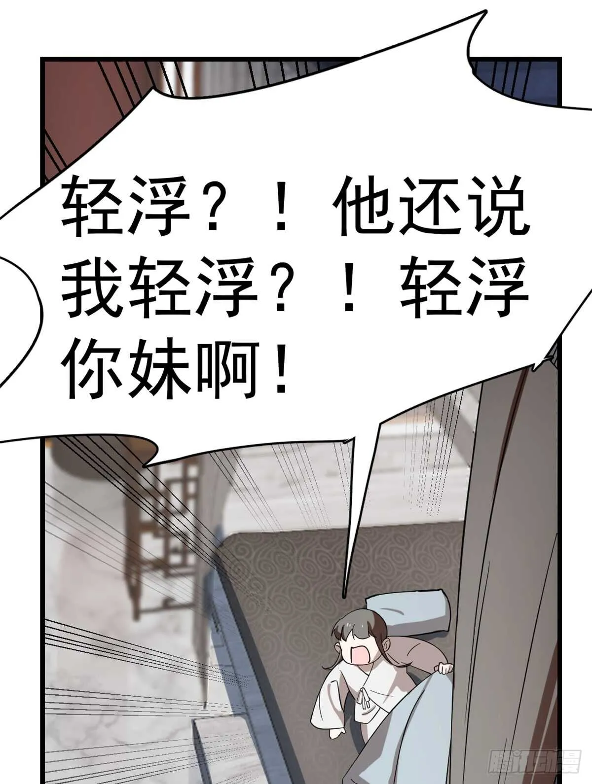 131 第2页