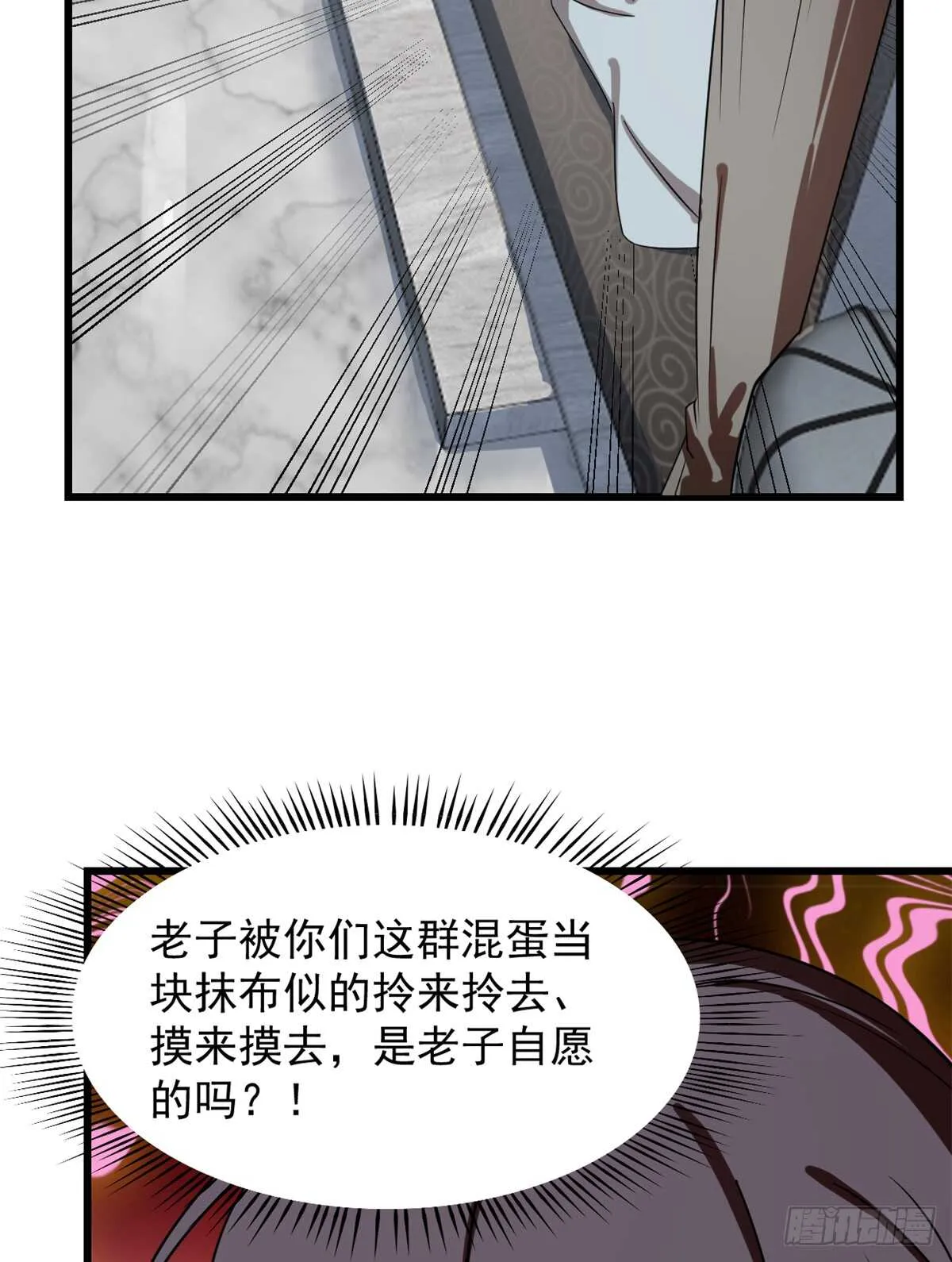 131 第3页