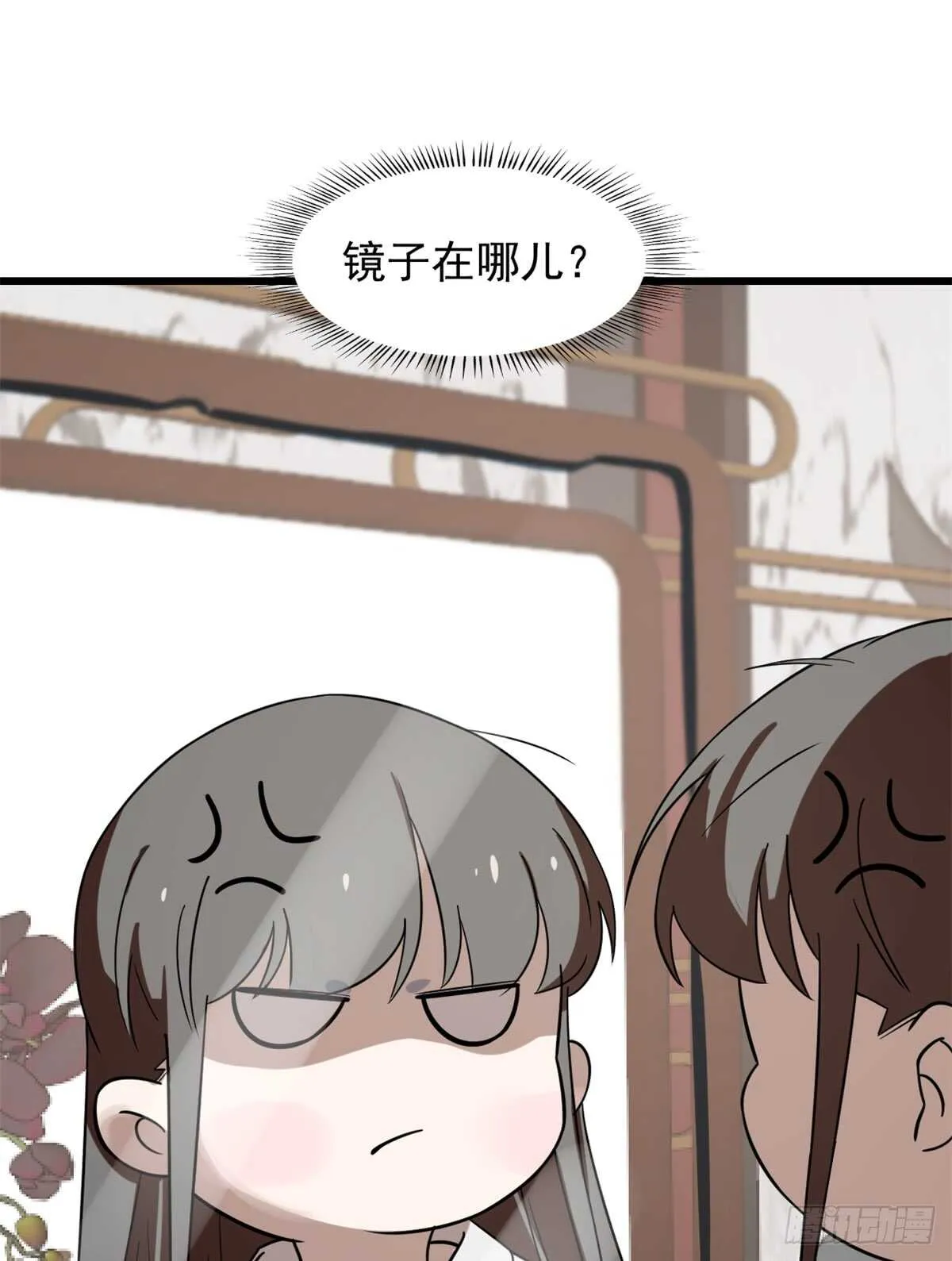 131 第5页