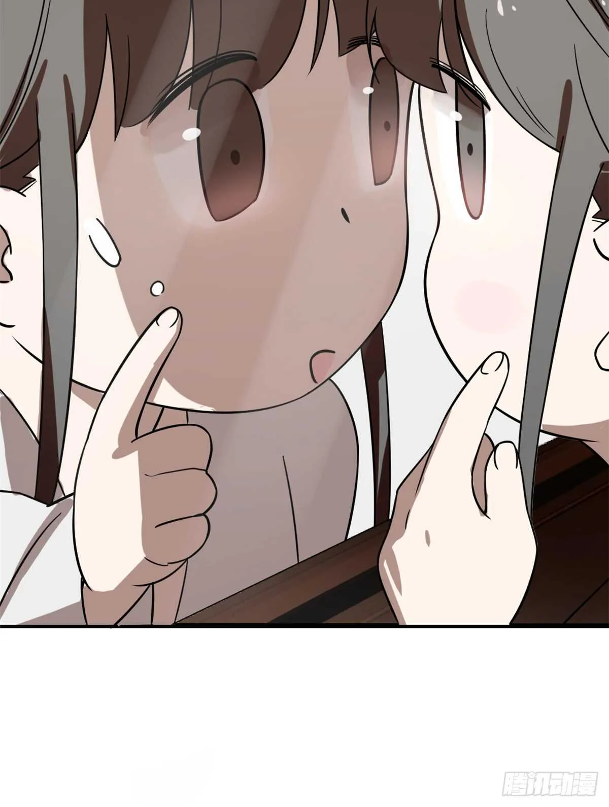 131 第7页
