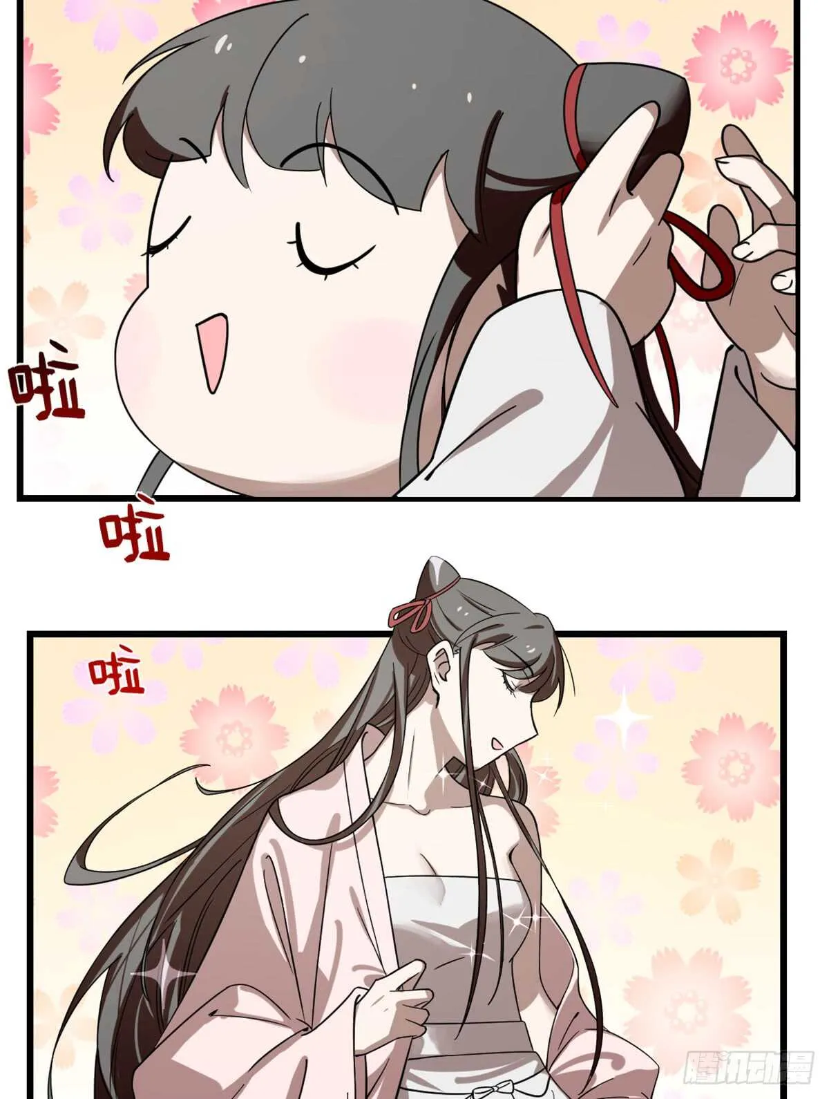 131 第9页