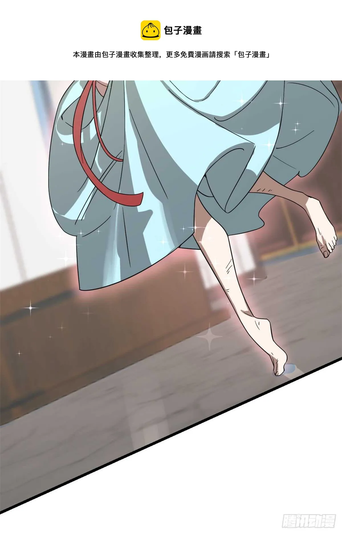 131 第11页
