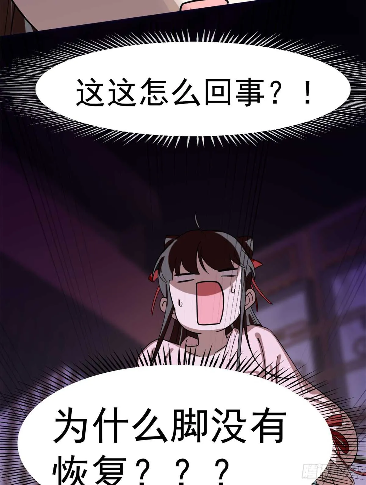 131 第14页
