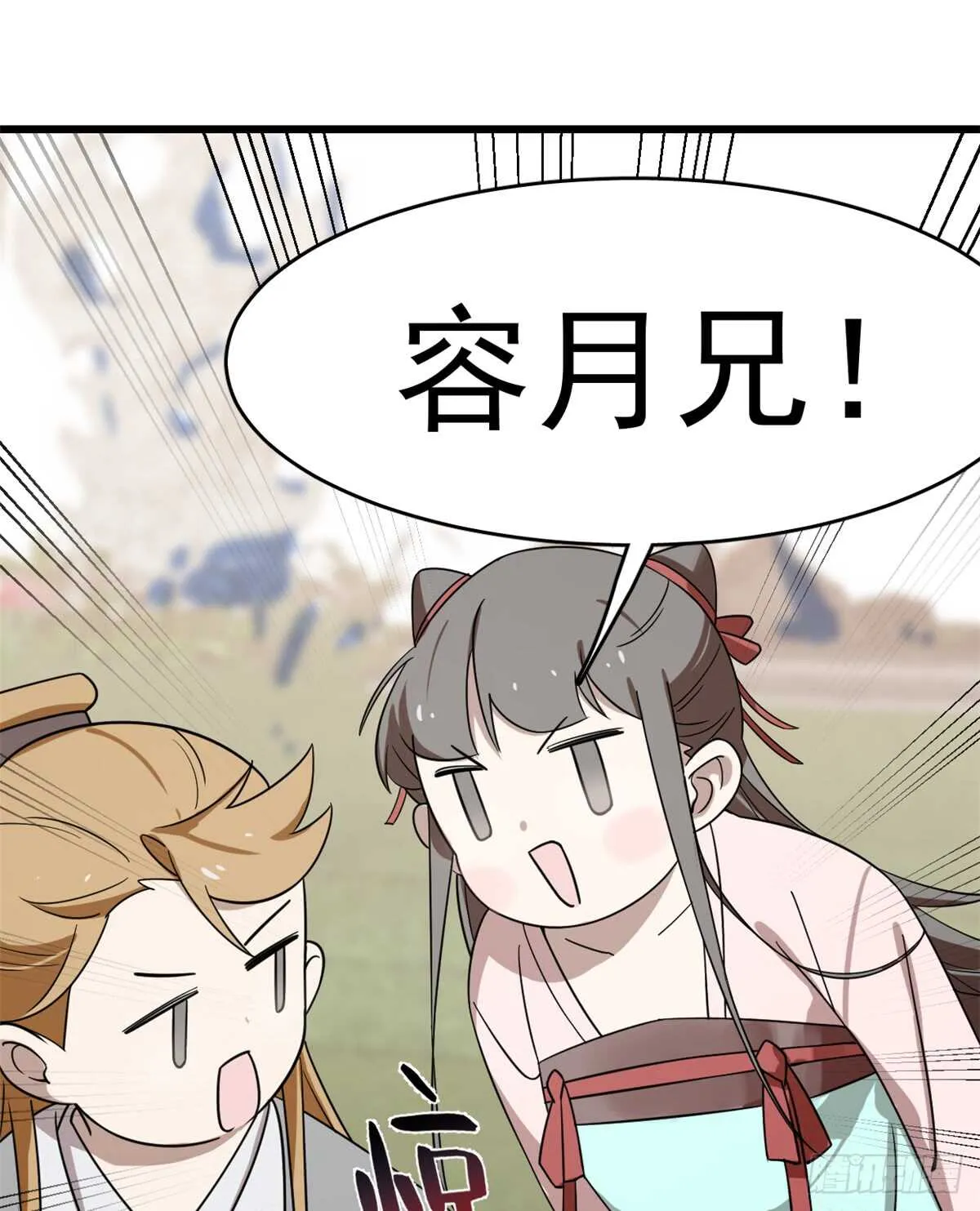 131 第19页