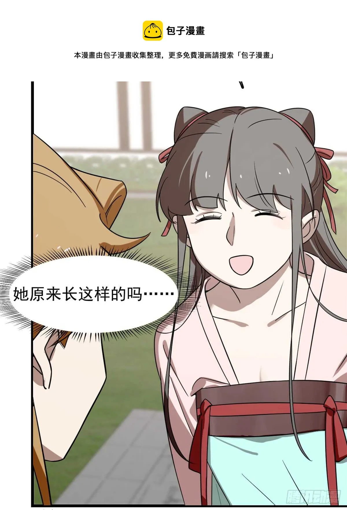 131 第21页