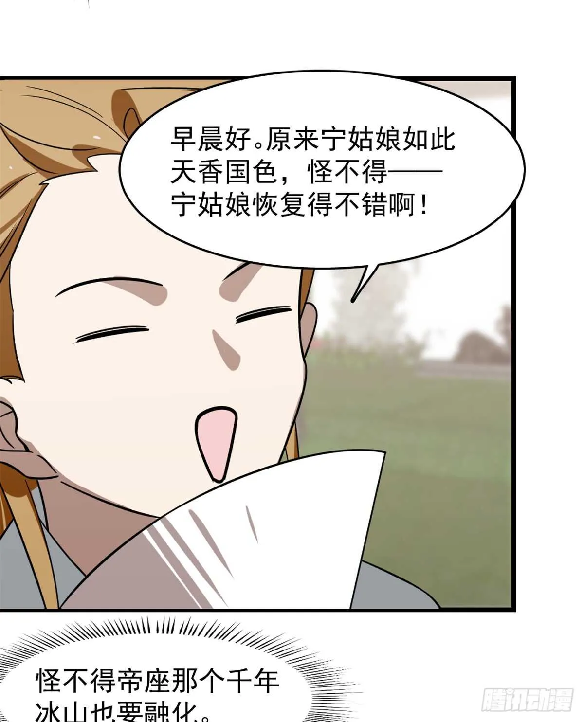 131 第22页