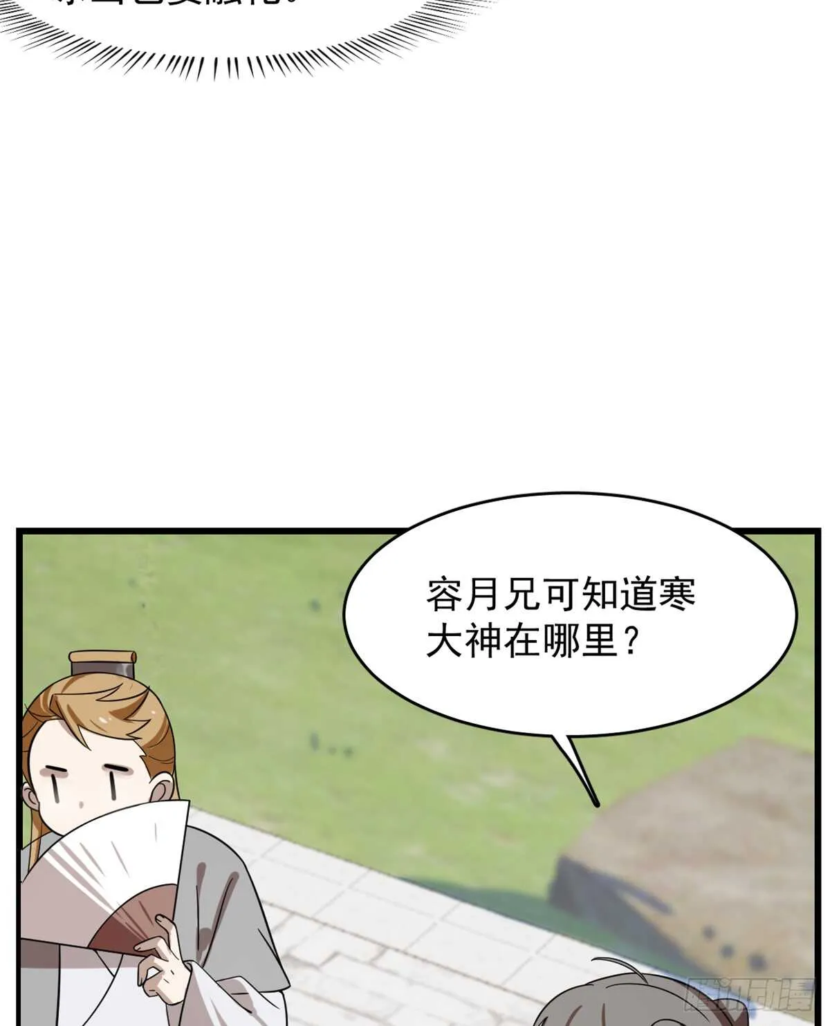 131 第23页