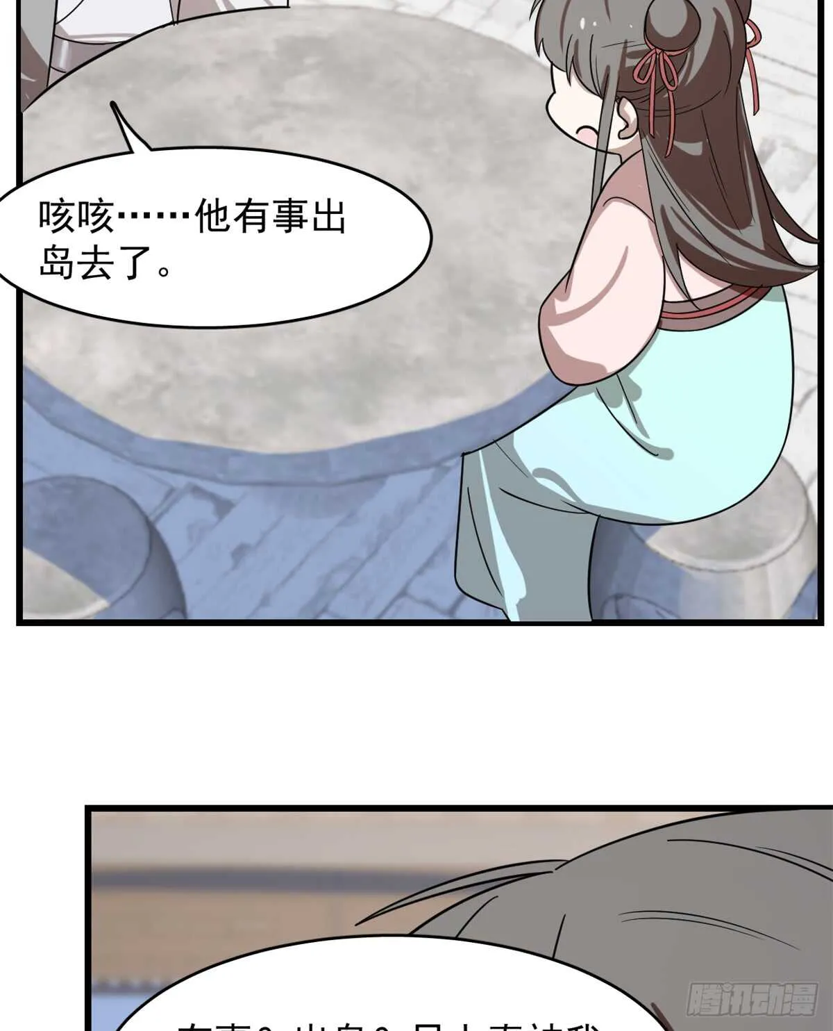 131 第24页