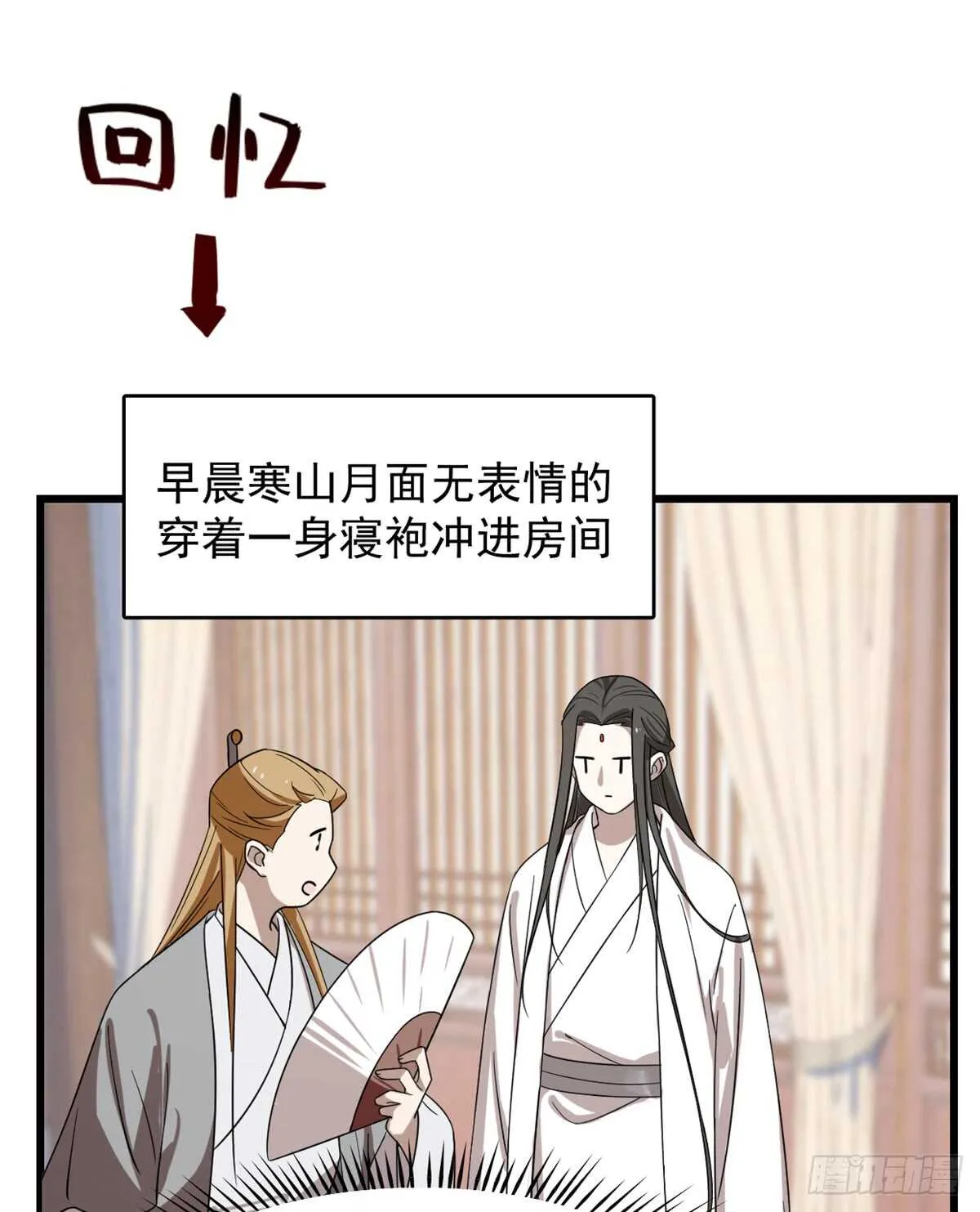 131 第27页