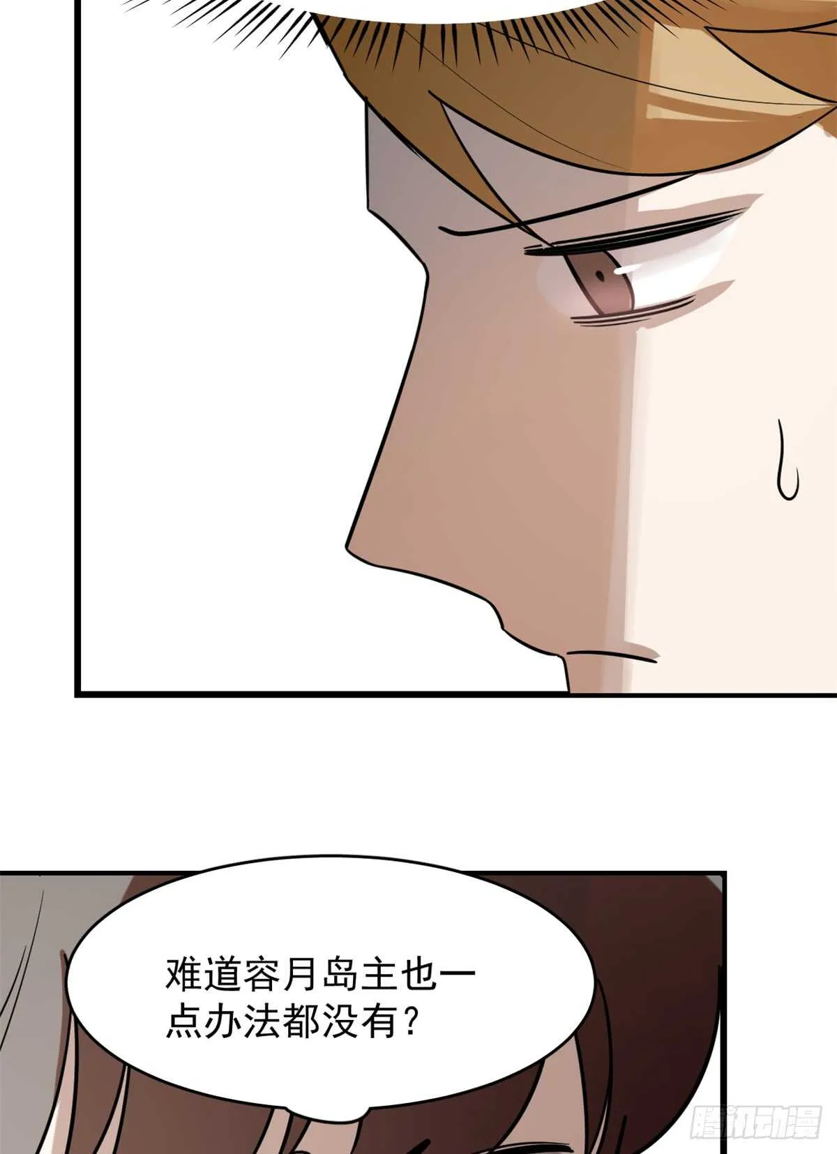 131 第39页