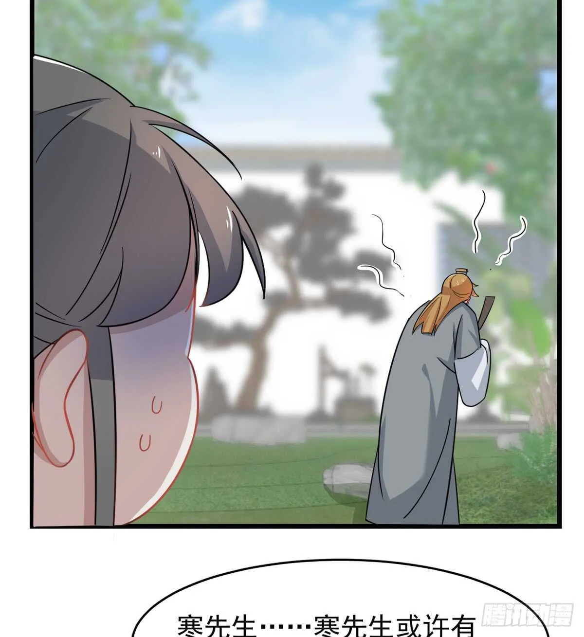 132 第4页