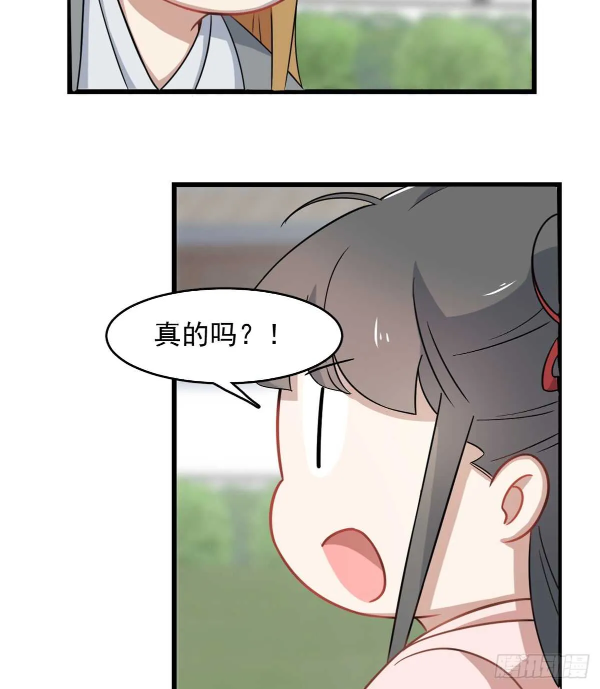 132 第9页